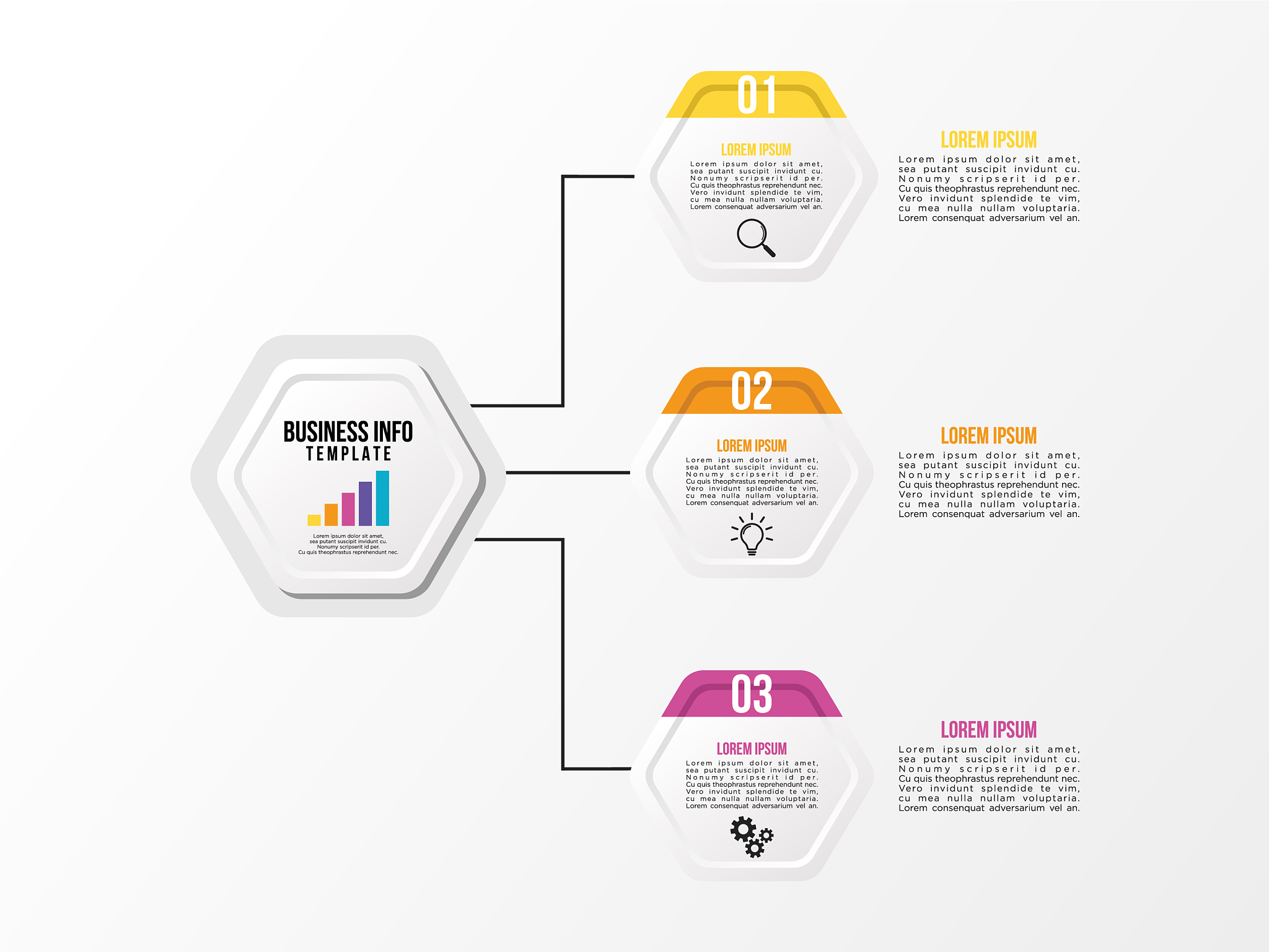 写一份新媒体中心招新面试策划案