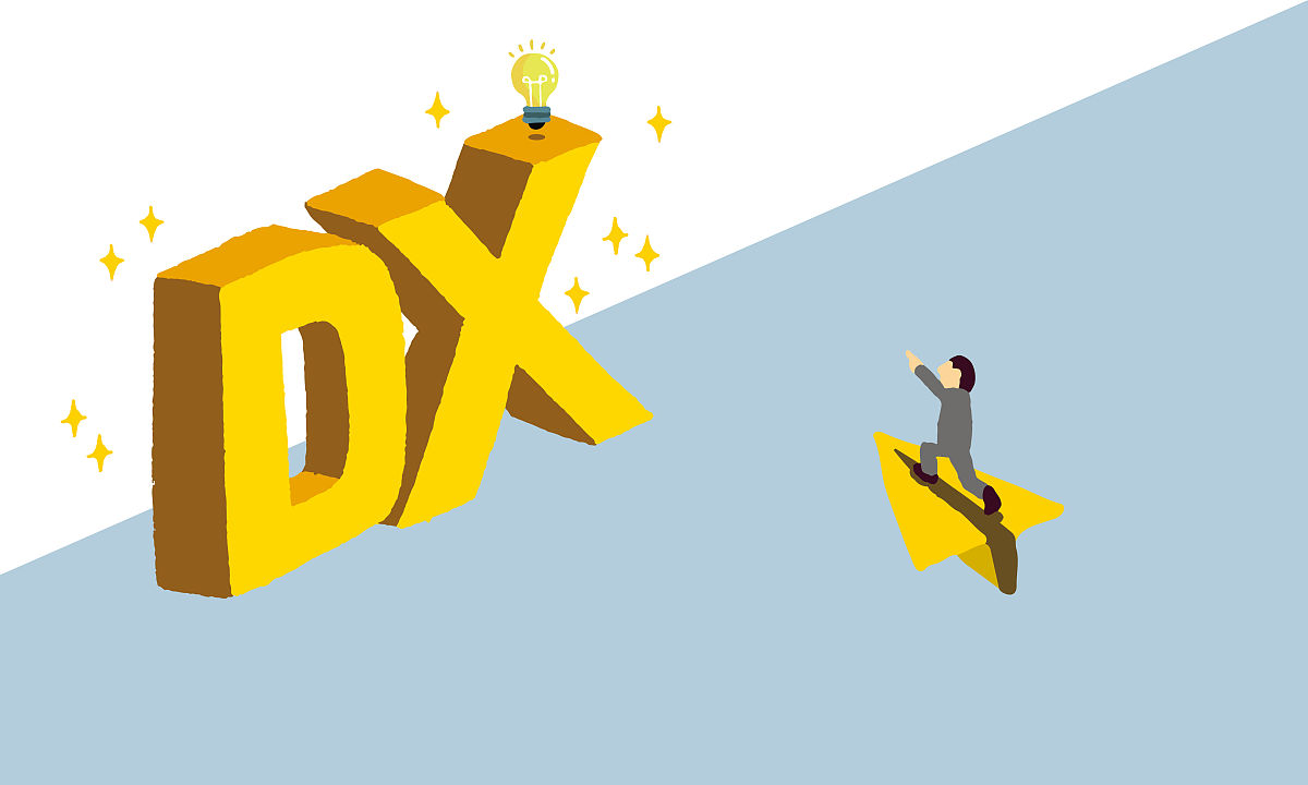 用字母'DX'组成的所有单词列表