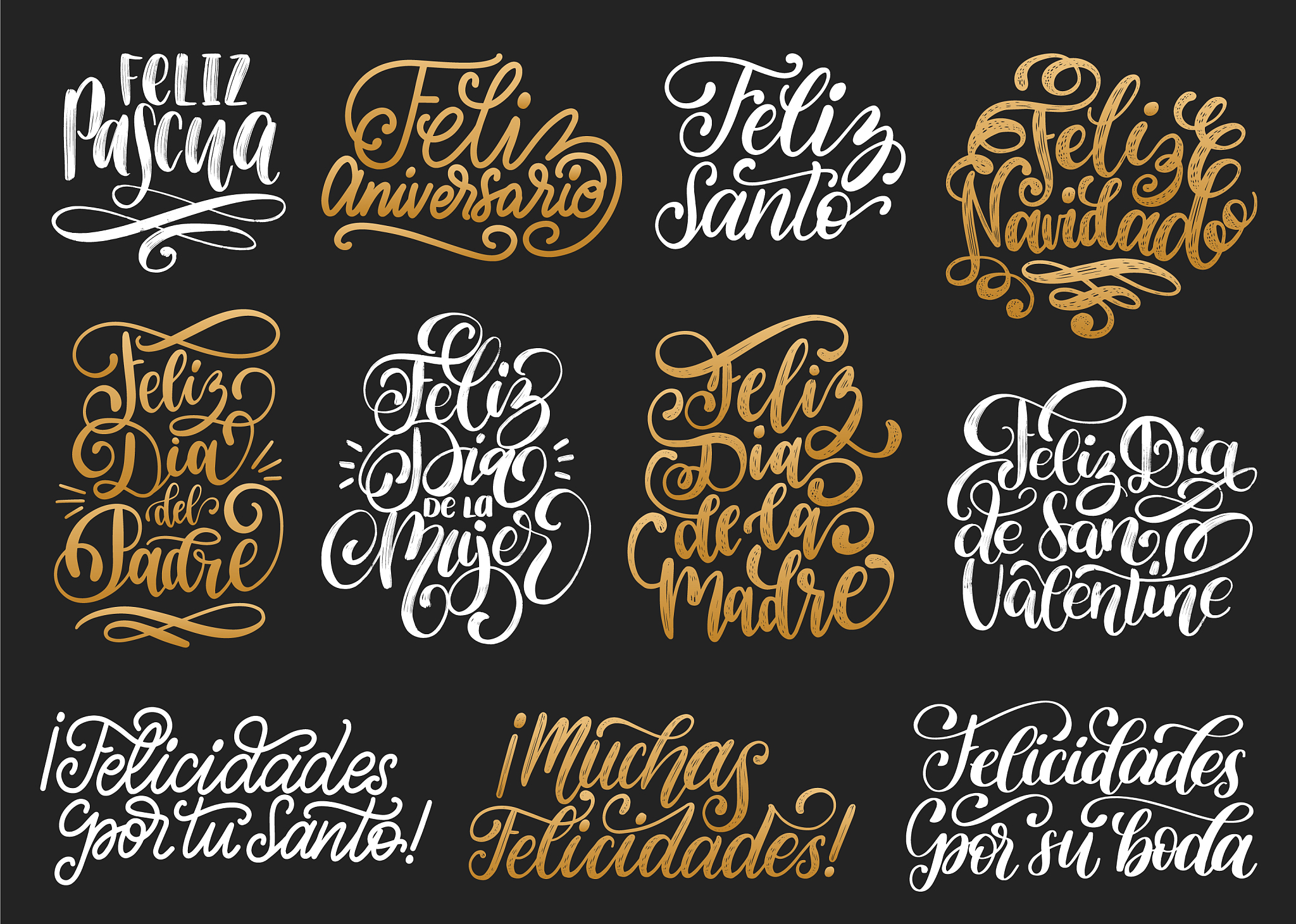 ETC单词组合：所有可能性 -  完整列表