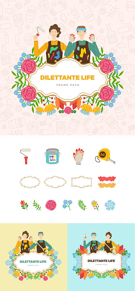 重庆市经贸中等专业学校农业机械使用与维护专业介绍 - 就业前景、课程设置及学校概况