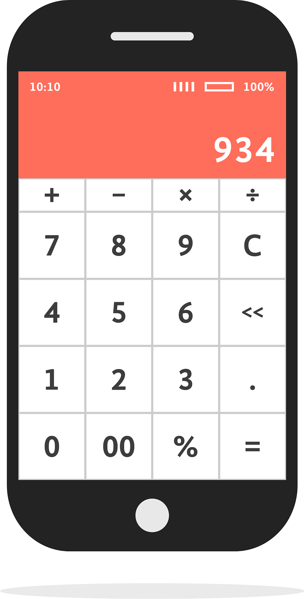 工具大师App：你的万能手机助手