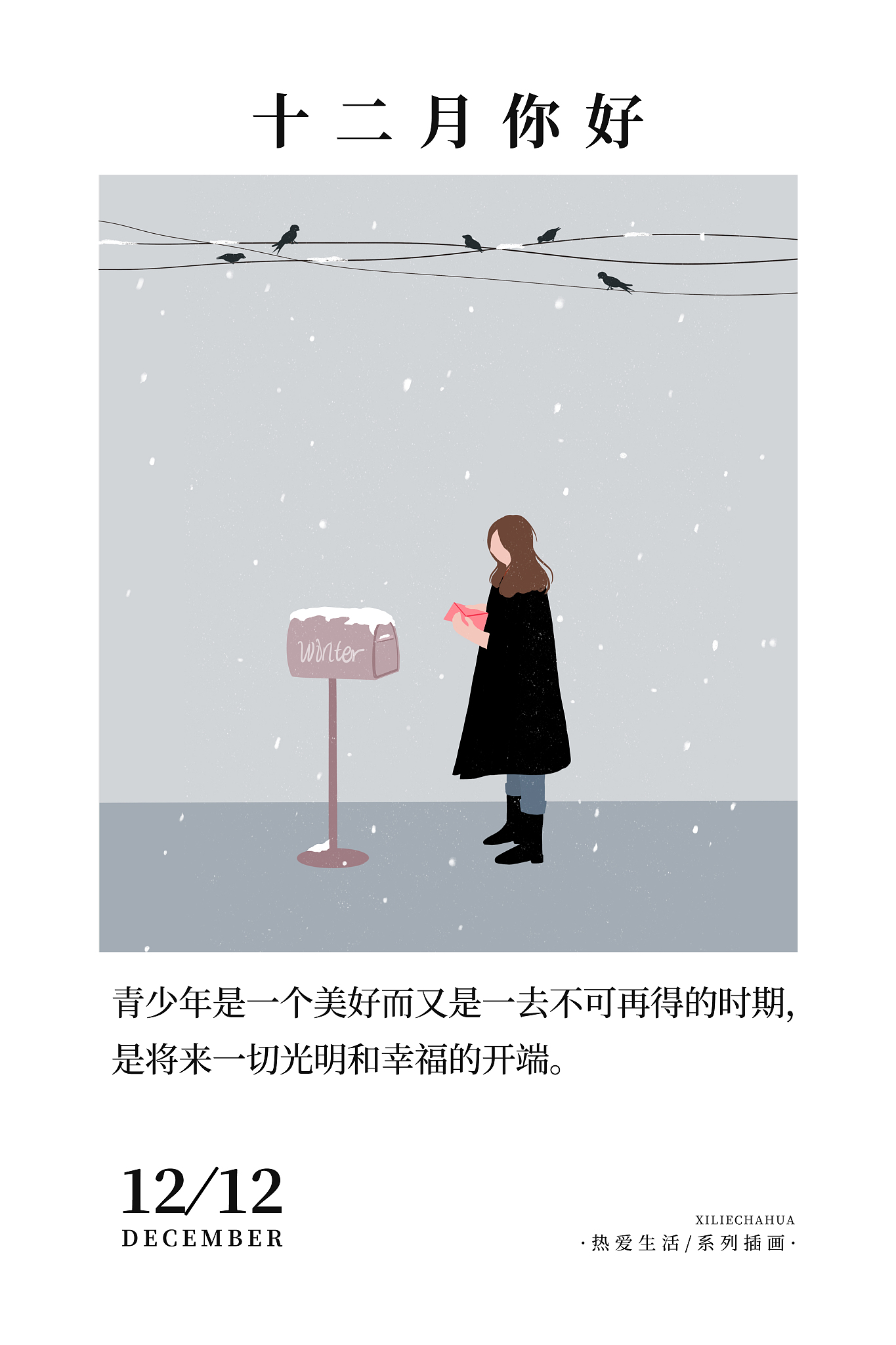 心情不好？教你5招化解负能量，重拾好心情！