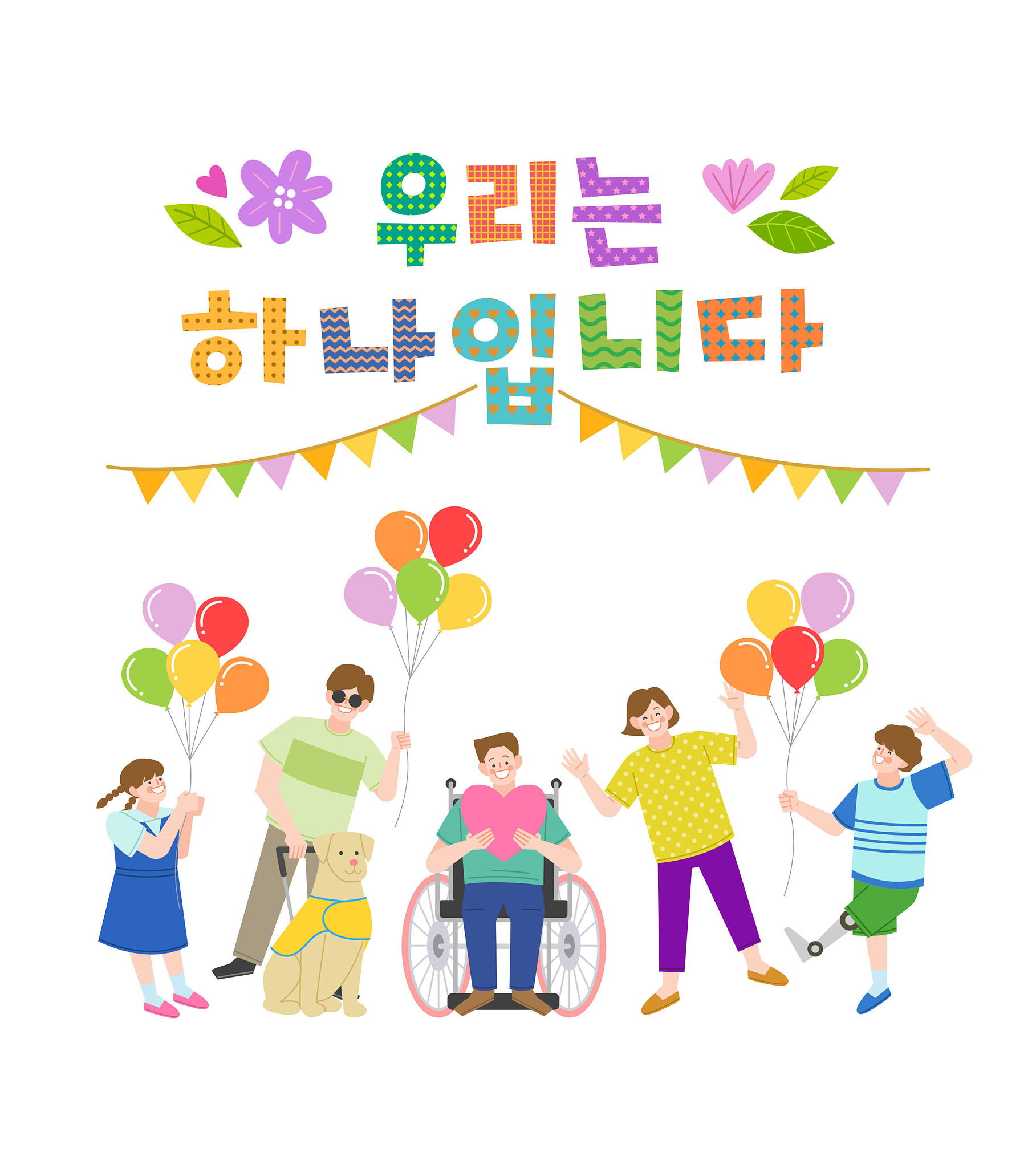 Taoism: Living in Harmony with Nature