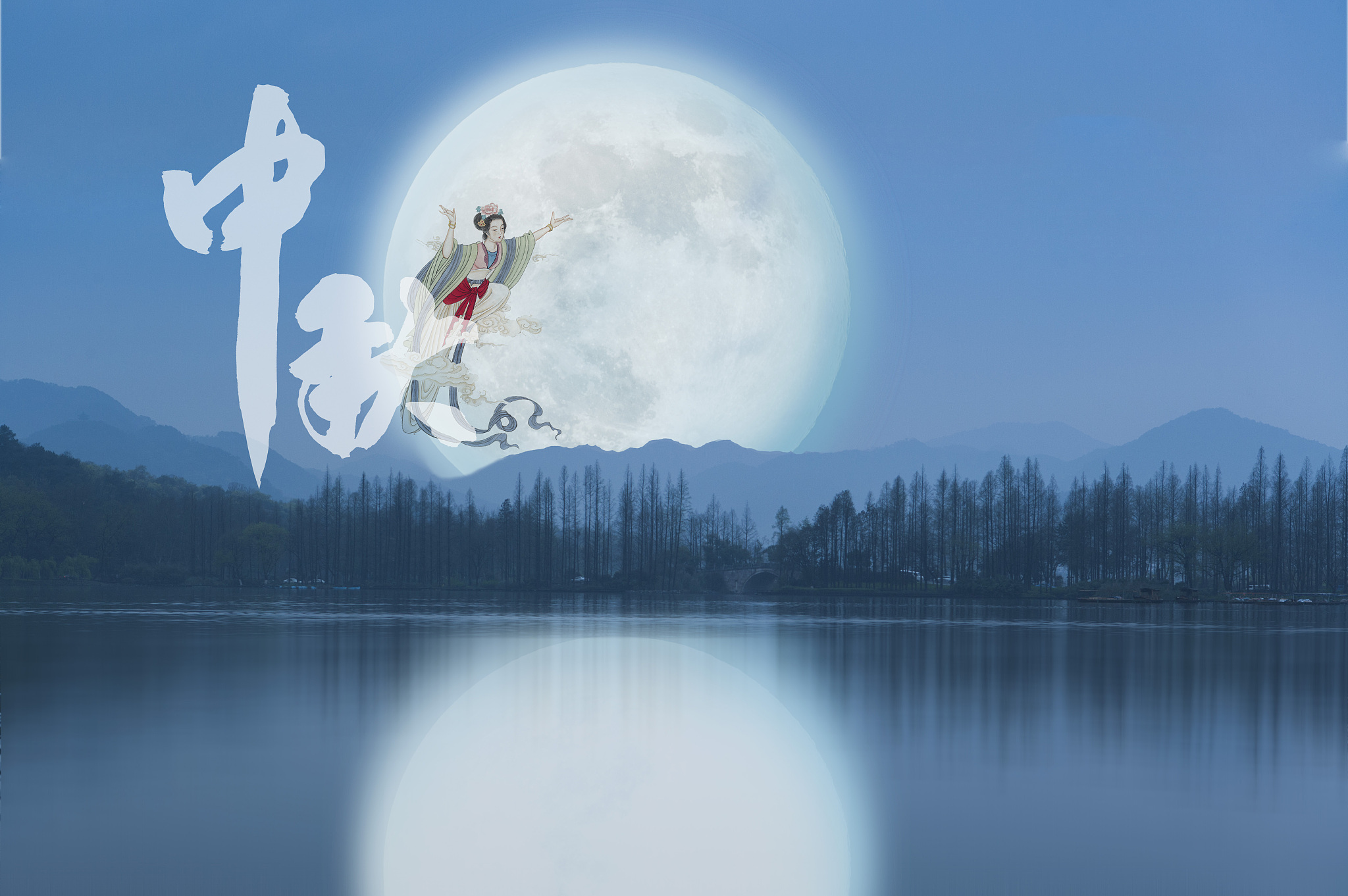 中秋节关键词：复制粘贴，助力节日营销！