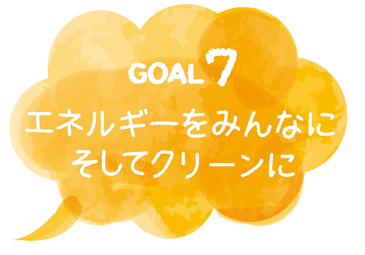日语四级下半年考试报名时间回答加拓展。
