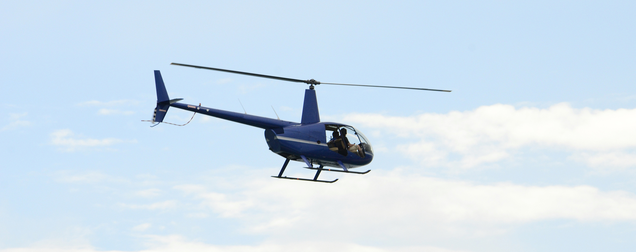 云南工商学院院校直升机就业前景分析怎么样