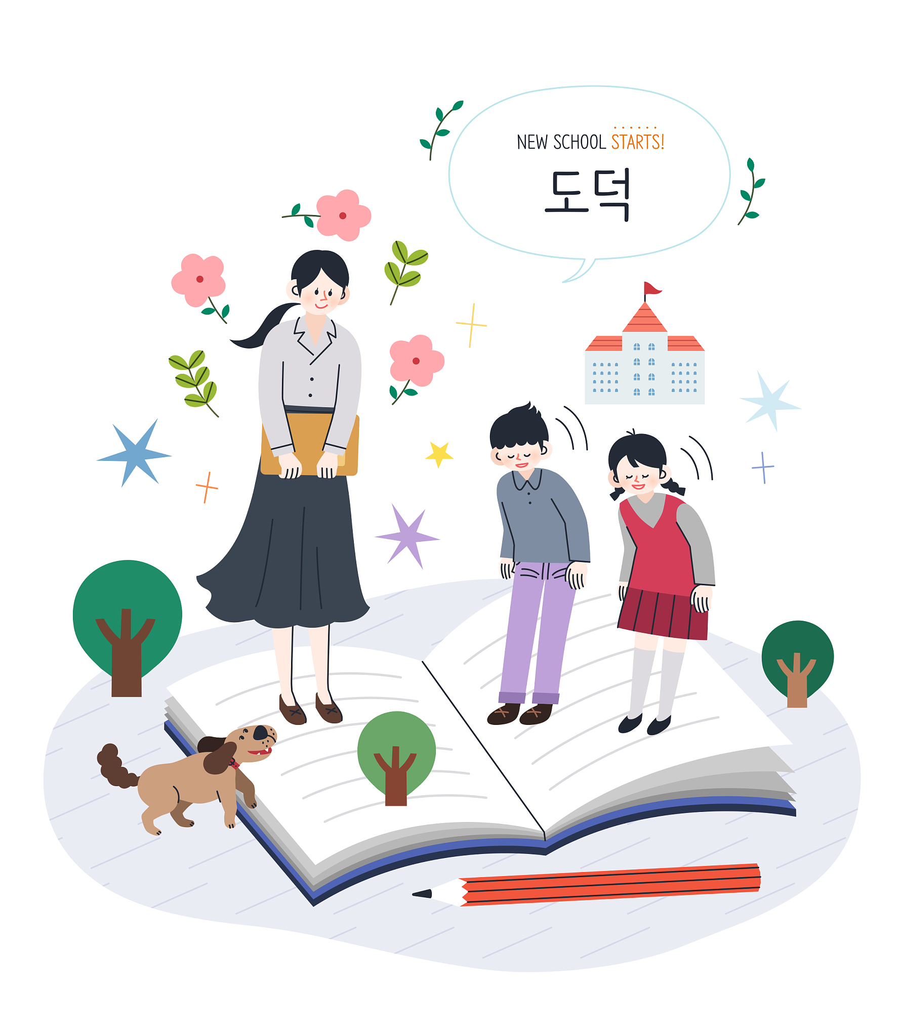 贵阳幼师职业学校学前教育怎么样？培养优质幼师的摇篮