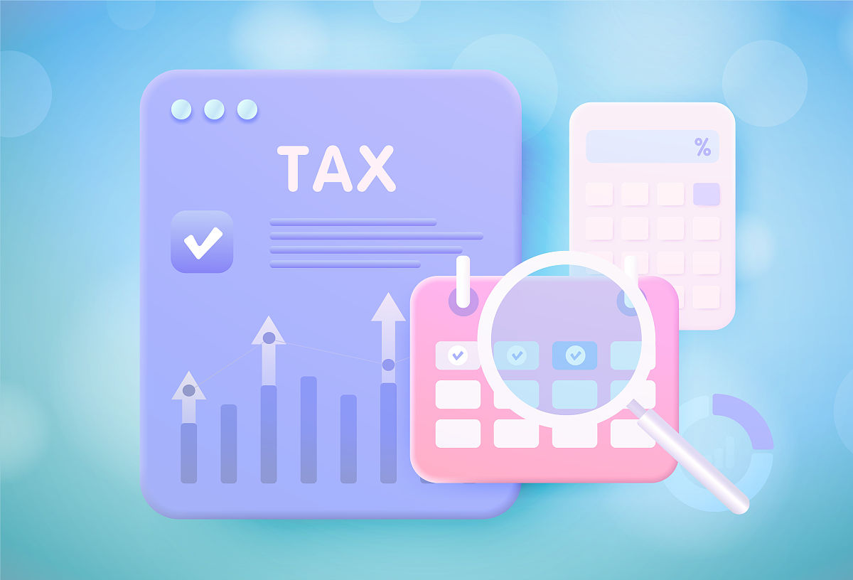 中国个人所得税：税率、计算方法及最新政策