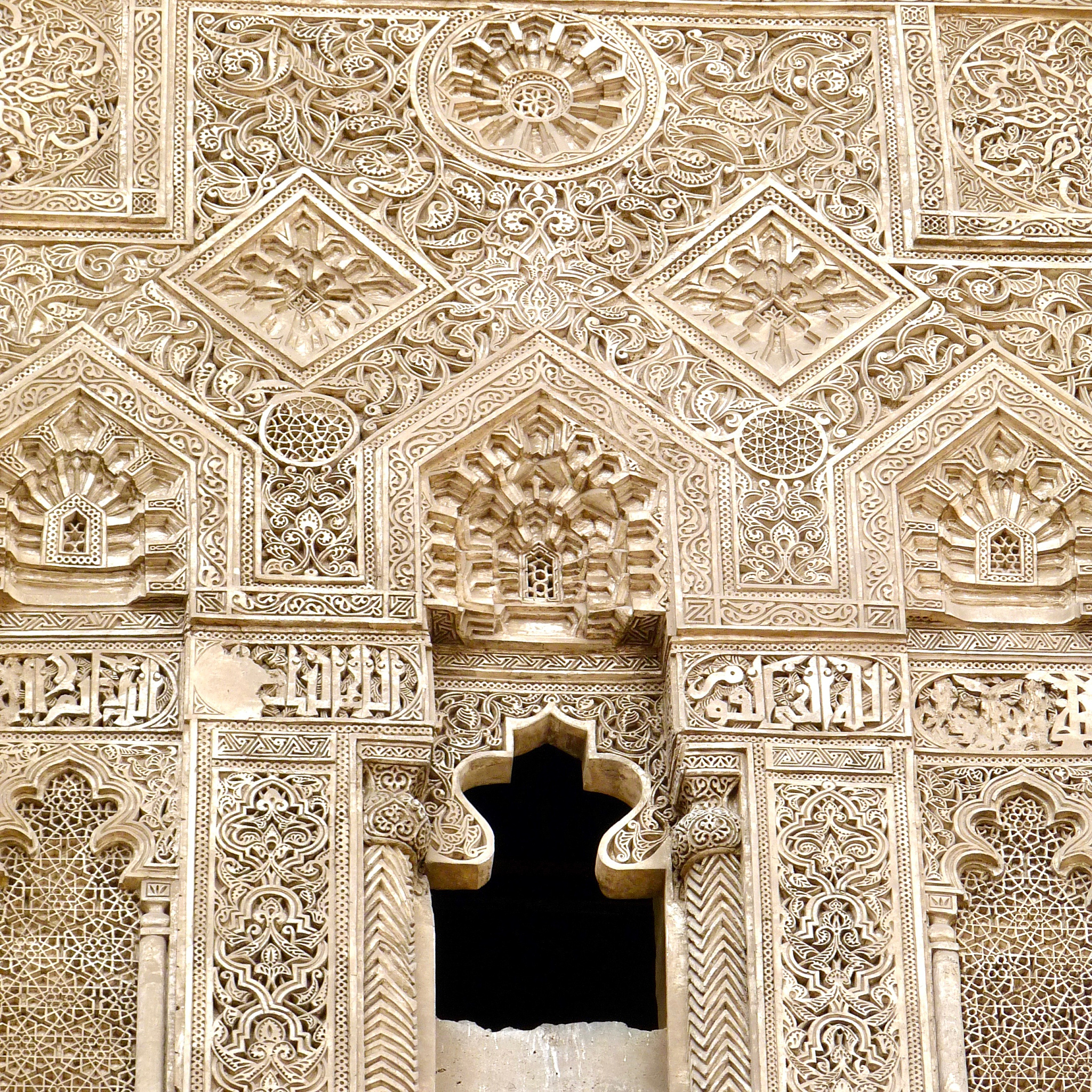 Islamische Wandbilder mit arabischer Kalligraphie | 3-teiliges Set