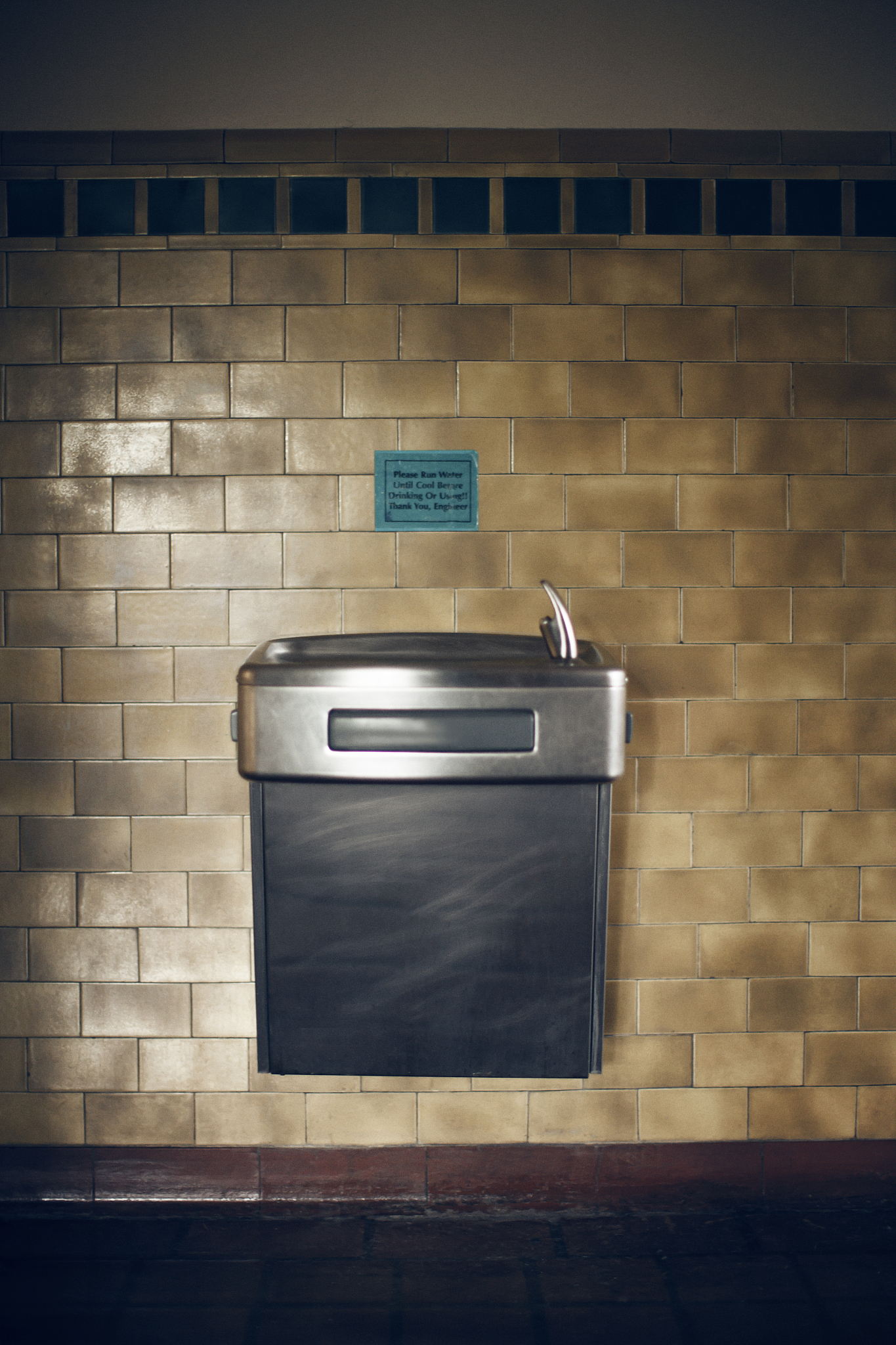 哈尔滨市卫生学校招生简章一览