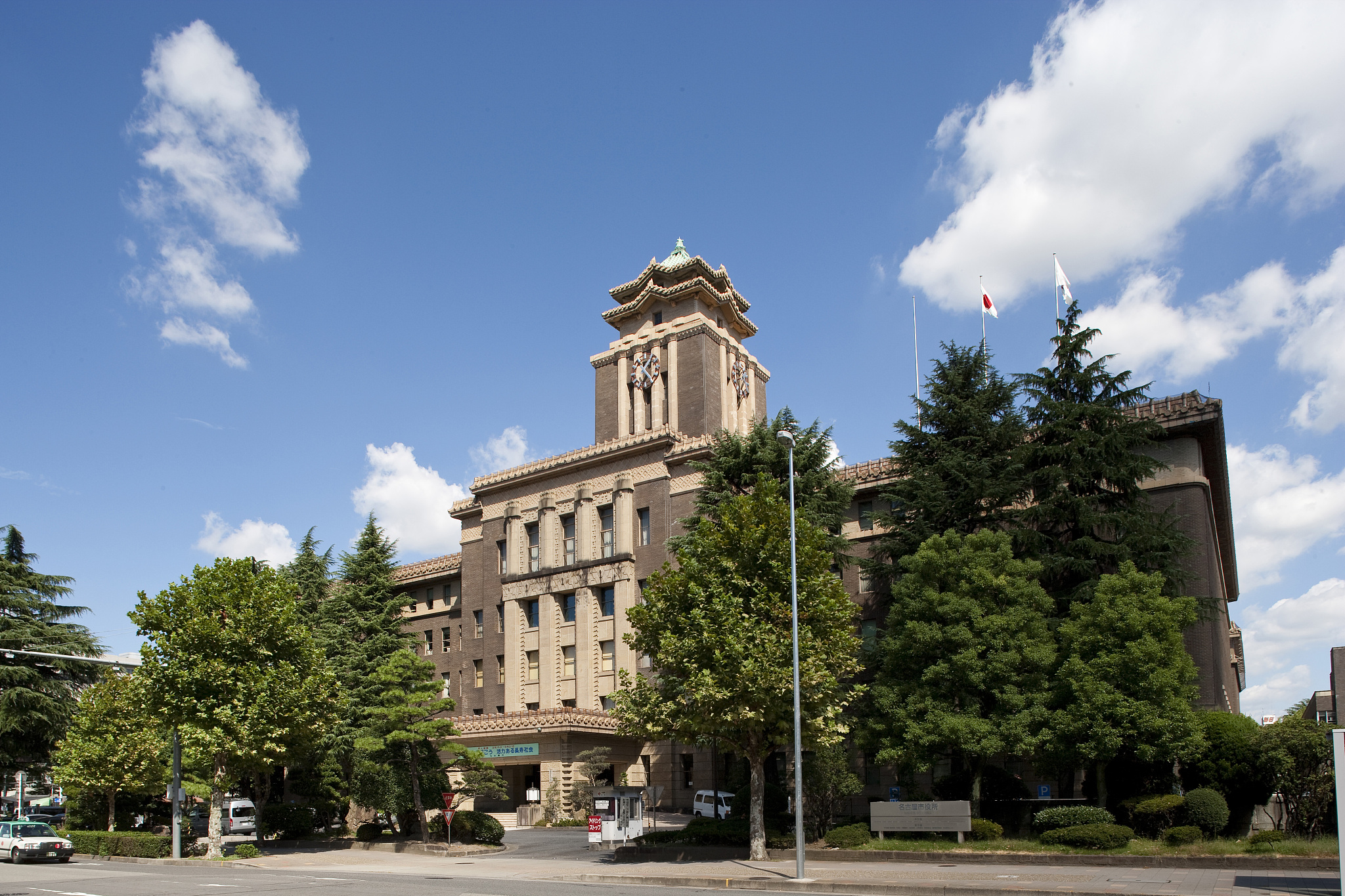 nagoya city hall, nagoya city, aichi prefecture, japan