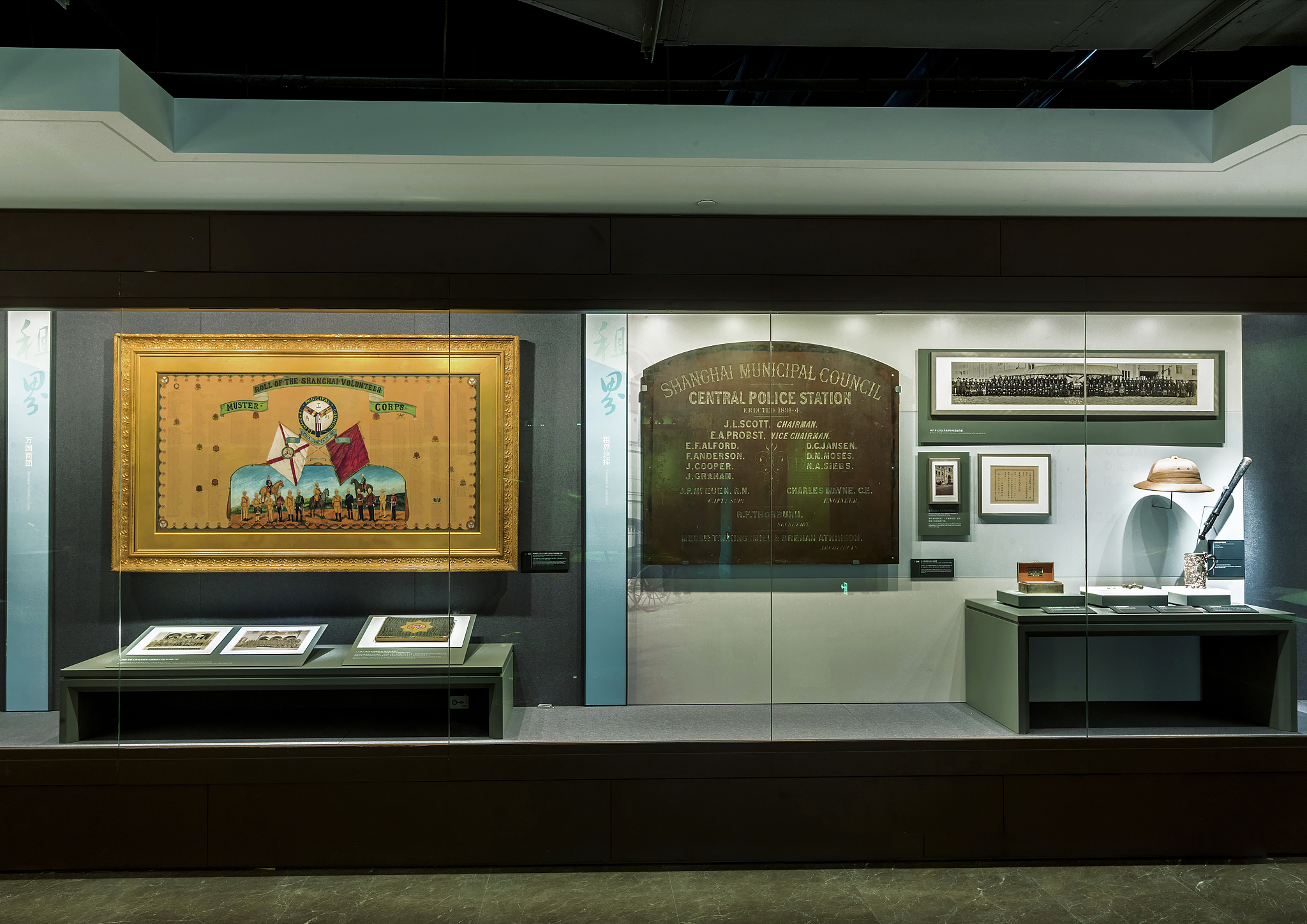 佳木斯博物馆：探寻历史文化，感受城市魅力