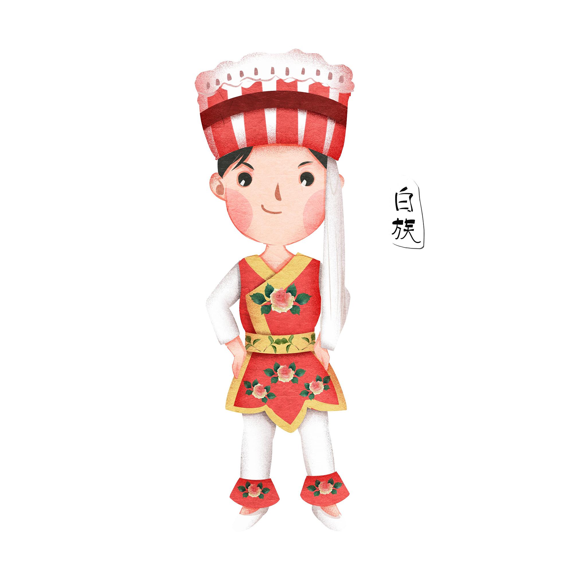 中国五十六个民族白族人物插画元素