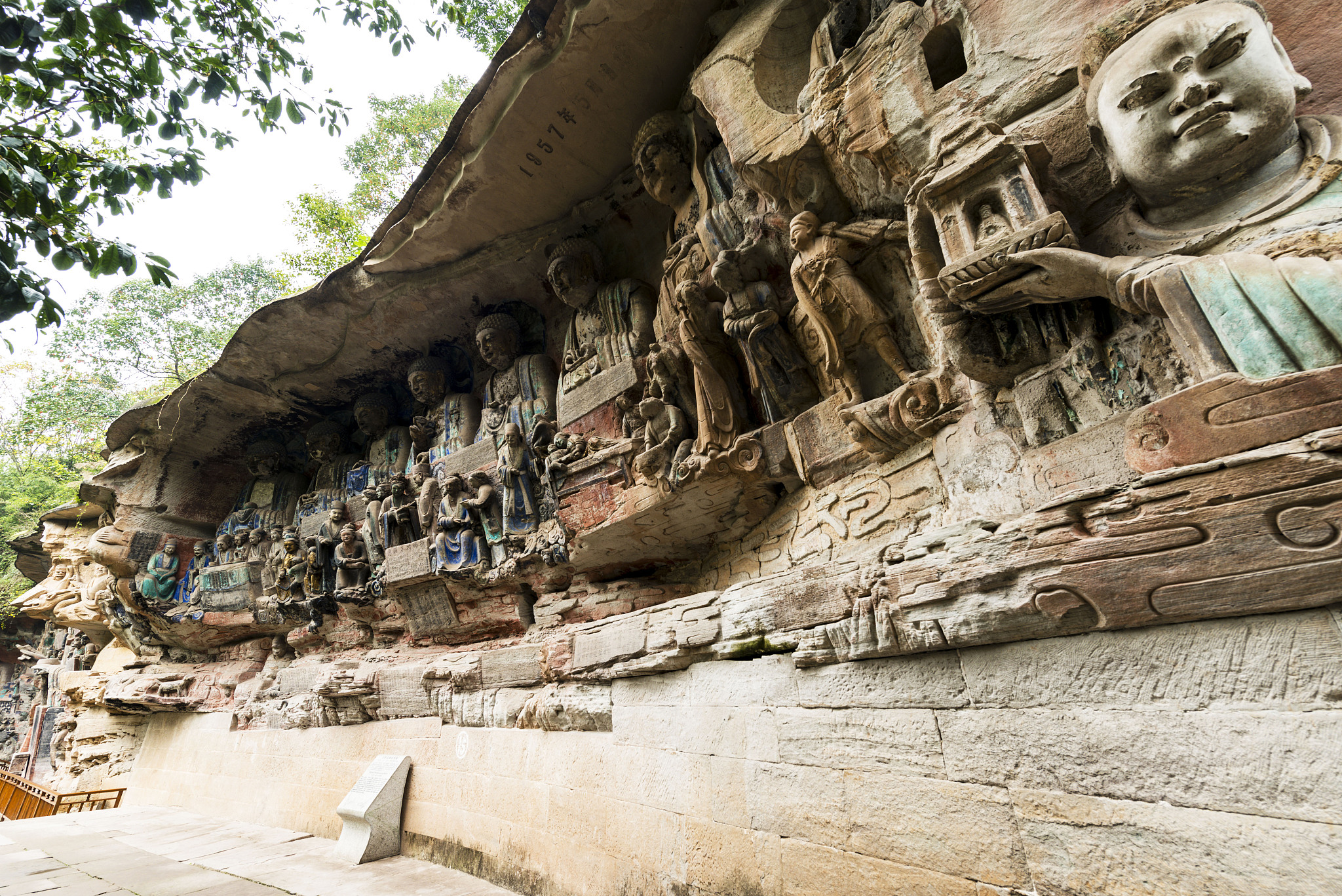 关于大足石刻的攻略。