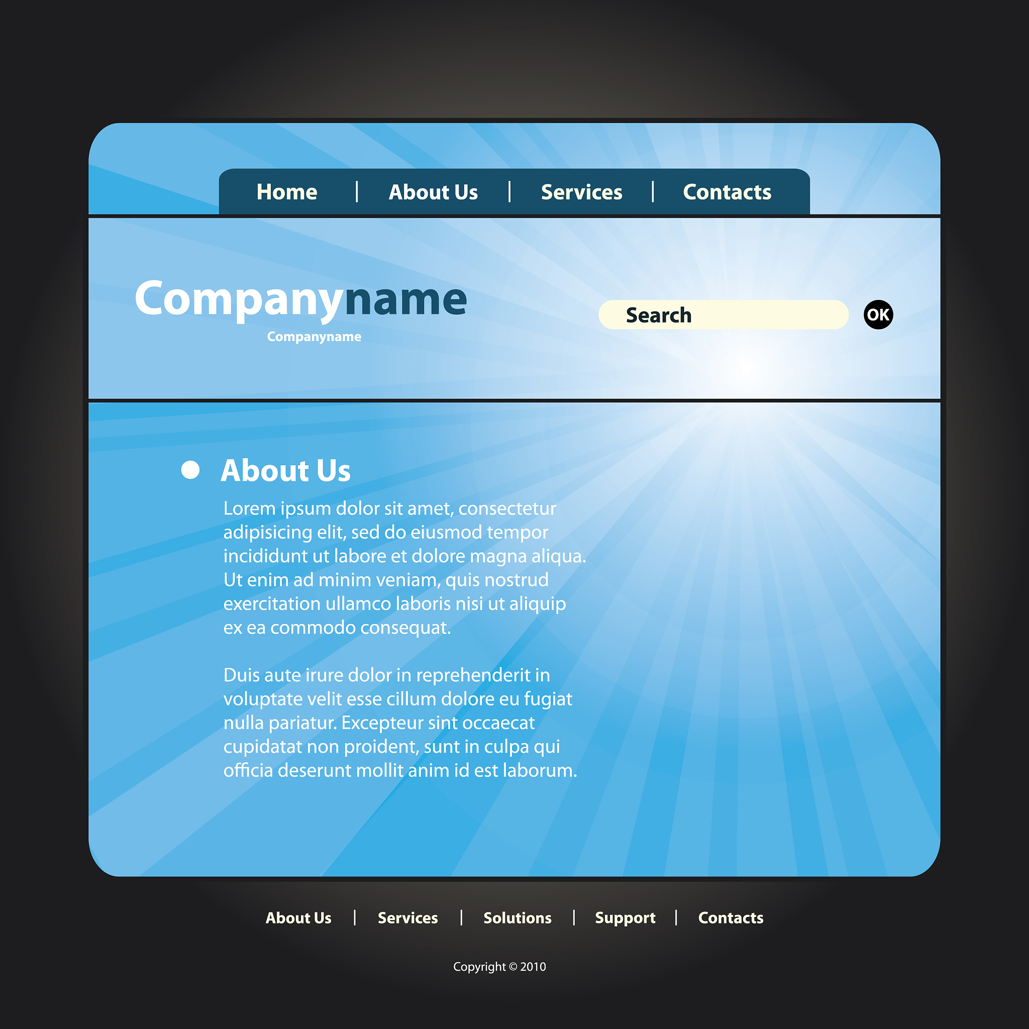 入口 - 通往世界的大门