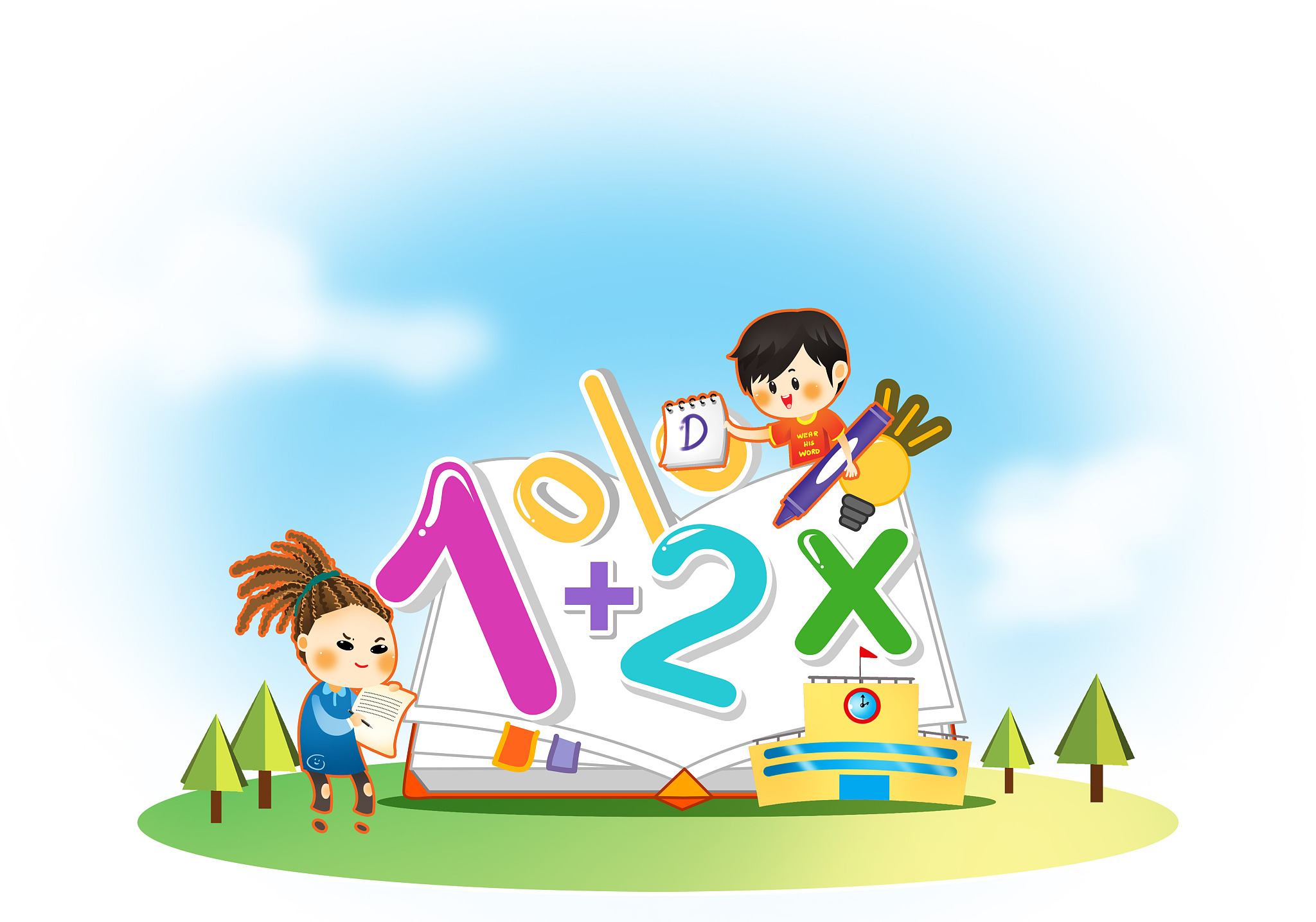 描述一个故事：我叫一个弟弟数学他的数学很差。但是在我教他过程中我发现他有数学天赋但是他对自己的老师不感兴趣所以成绩不好。我尝试着用非常有趣的方法教他比如我会做一些flash动画利用一些视频和有趣的故事。