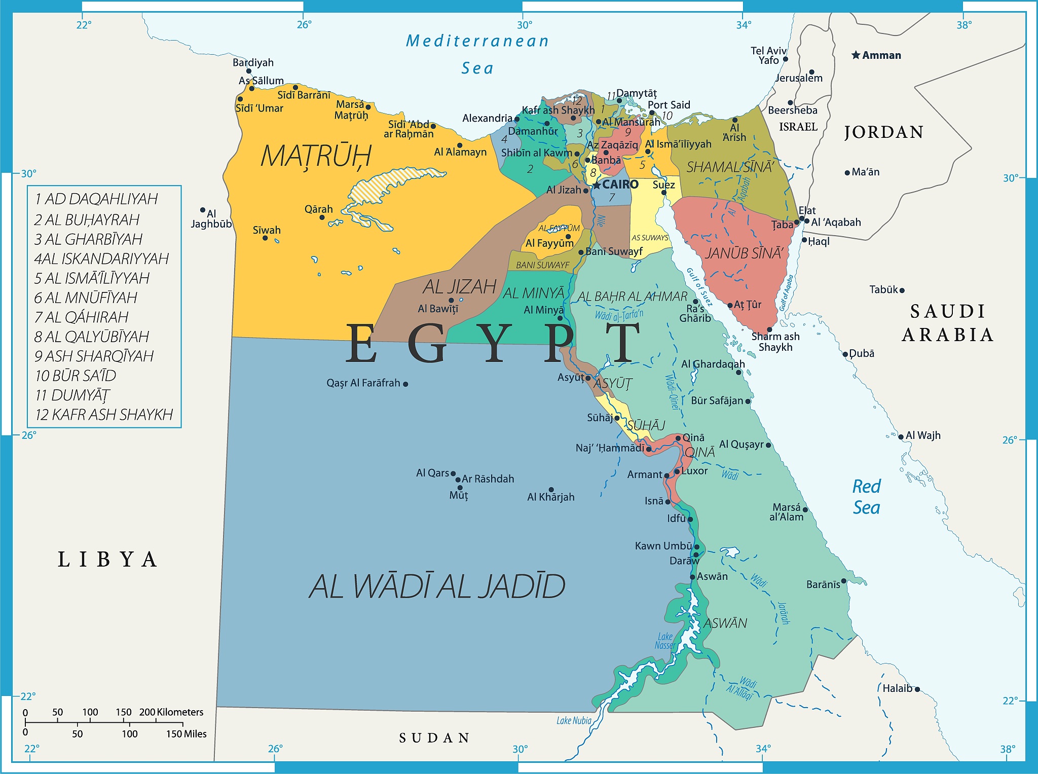 出一地理题并回答