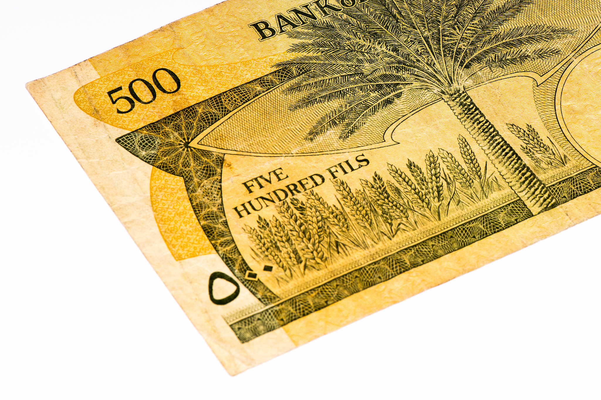 四川交通运输职业学校2019年金融专业招生简介