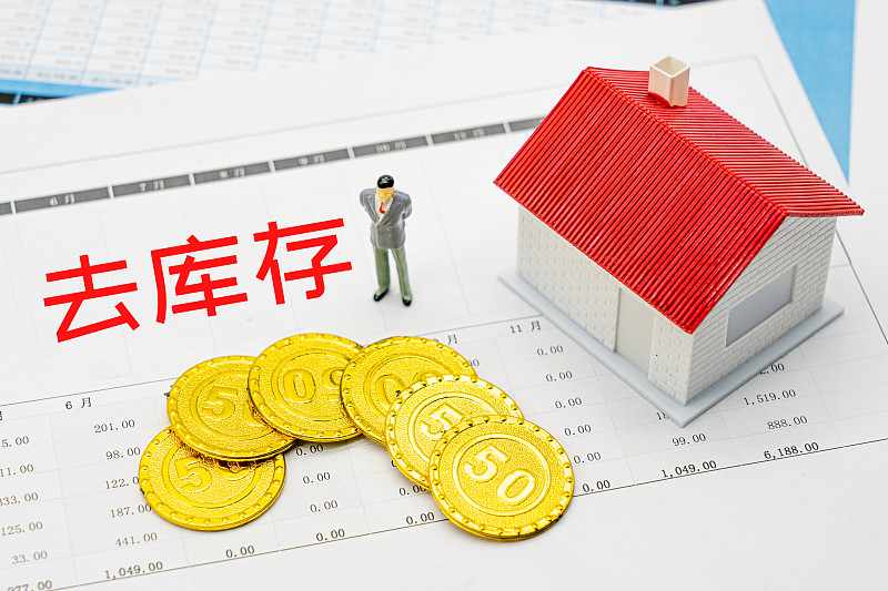 保函生效需满足反担保力条件