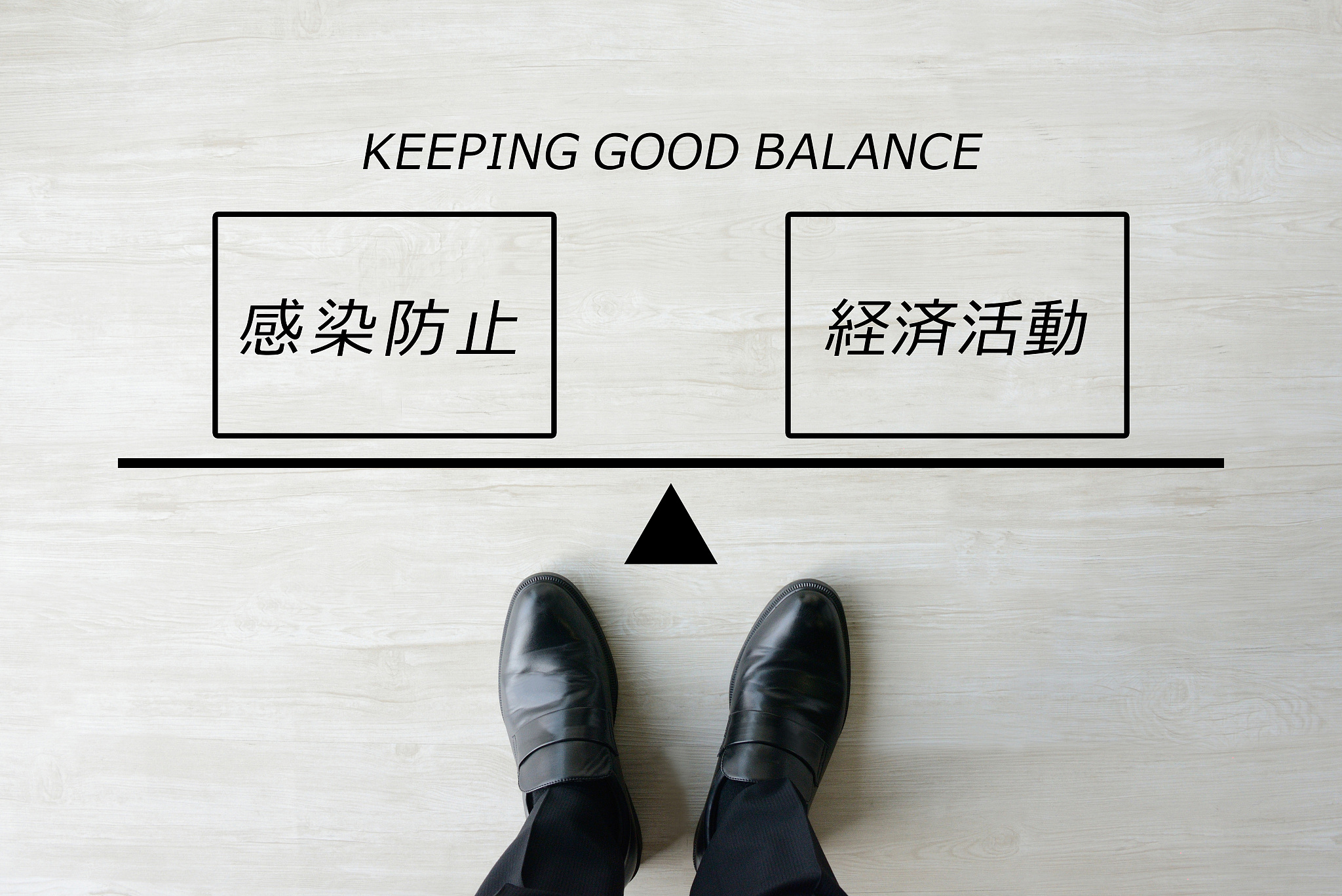 日语' 表示动作在某动作后或者事后的意思、表示条件、表示程度、表示并列、表示排除、表示比喻' 的语法关系解析