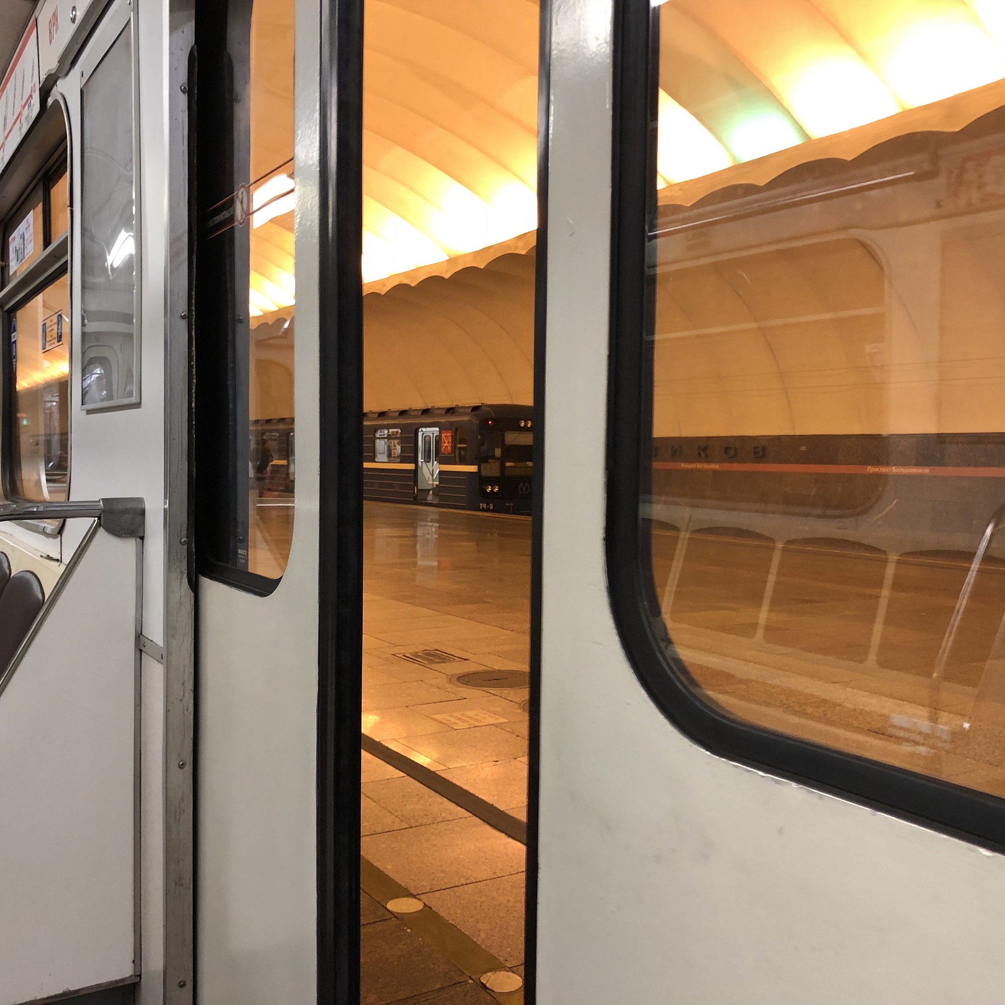 中国共产党英语翻译