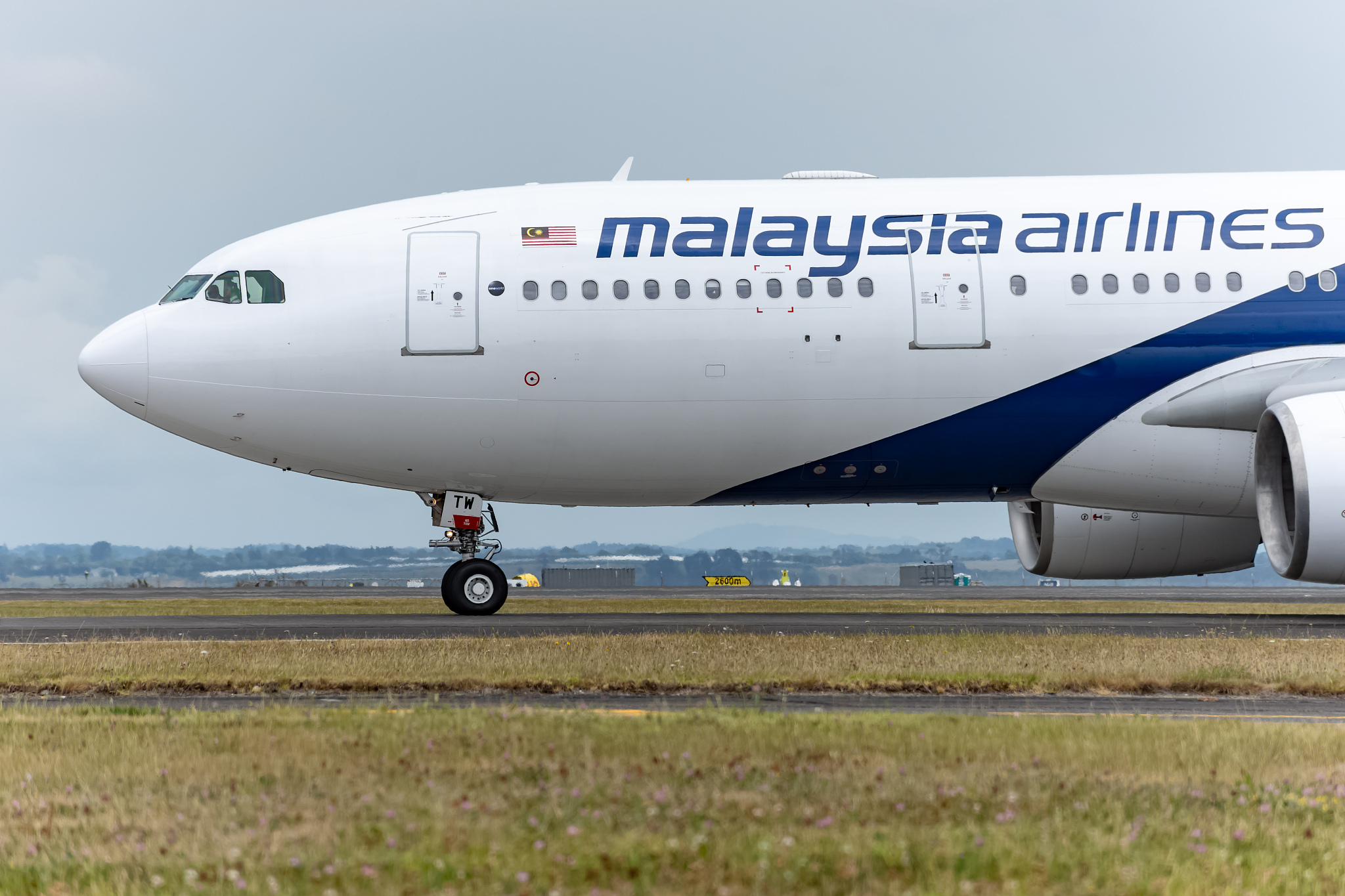 康县航空职业技术学校3+2五年制大专分数线是多少