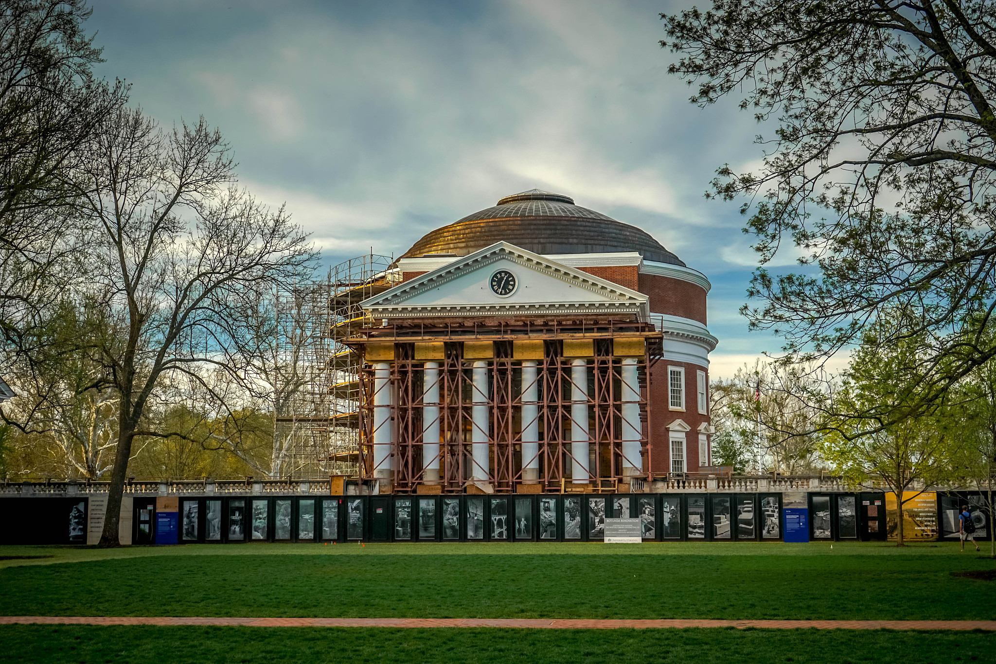 u va rotunda