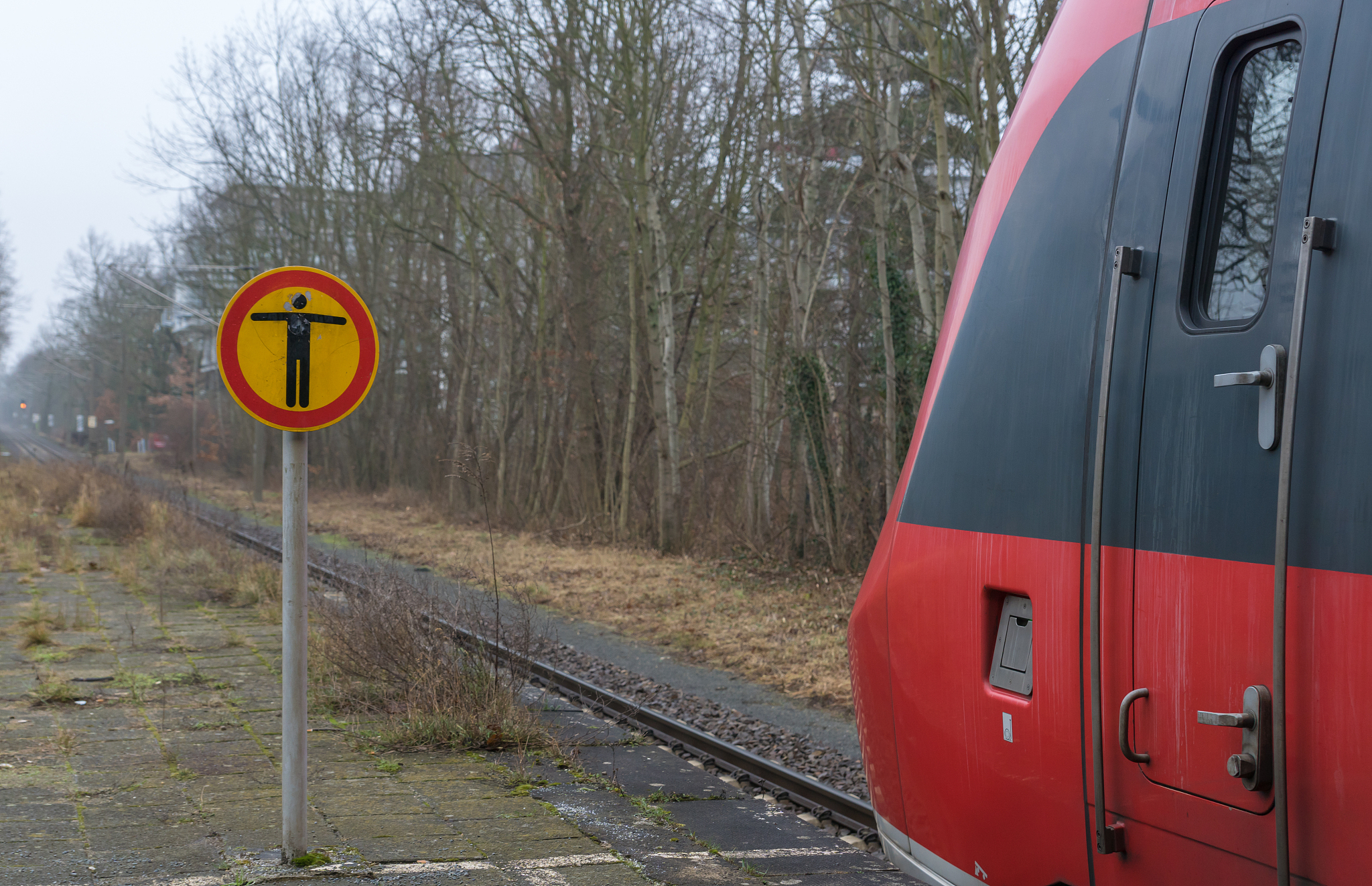 贵州铁路学校的专业如何