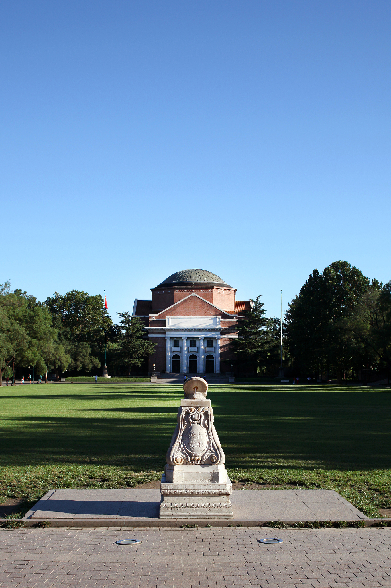 清华大学