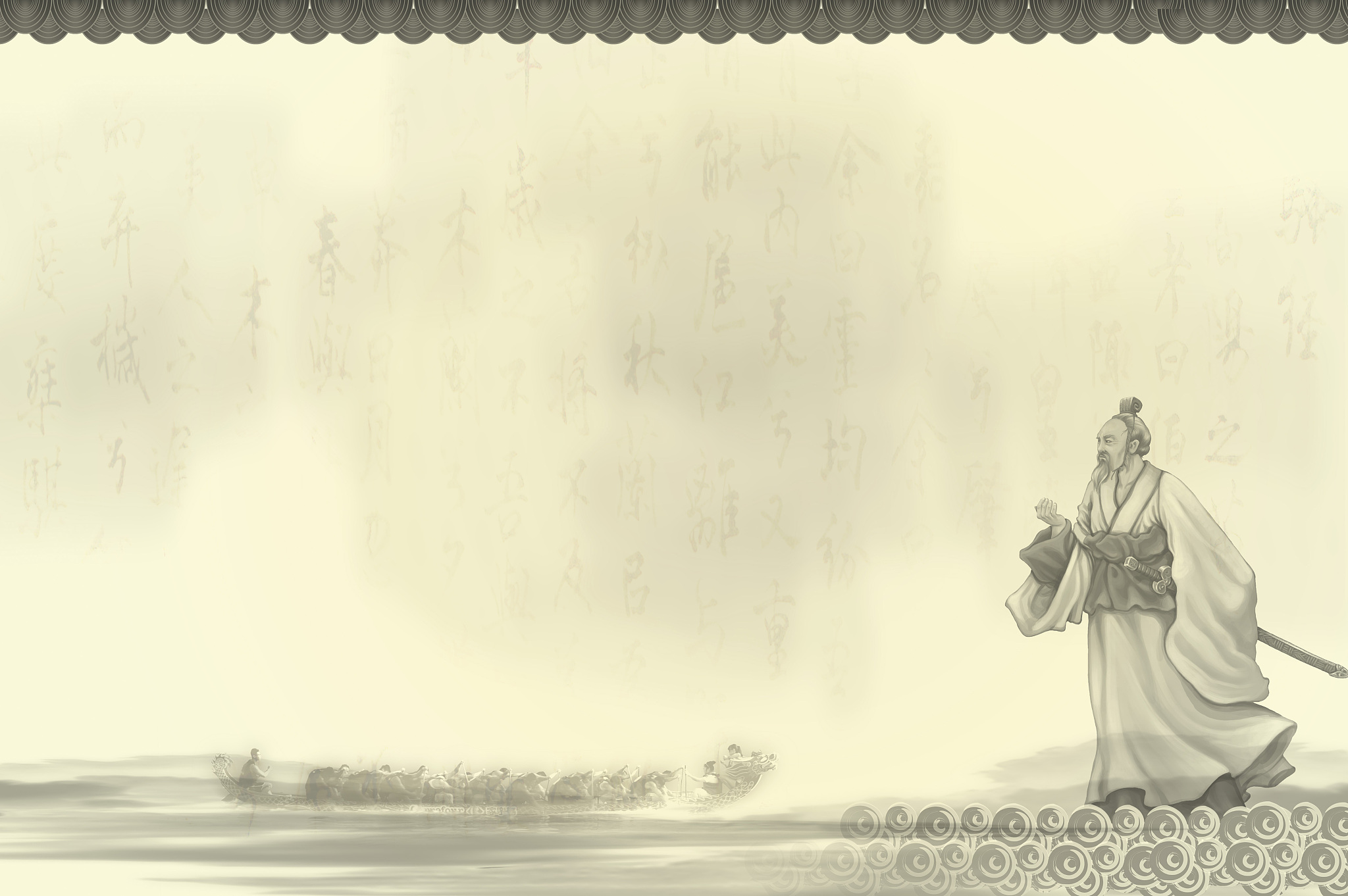 端午节：起源、习俗和意义 - 全面解读