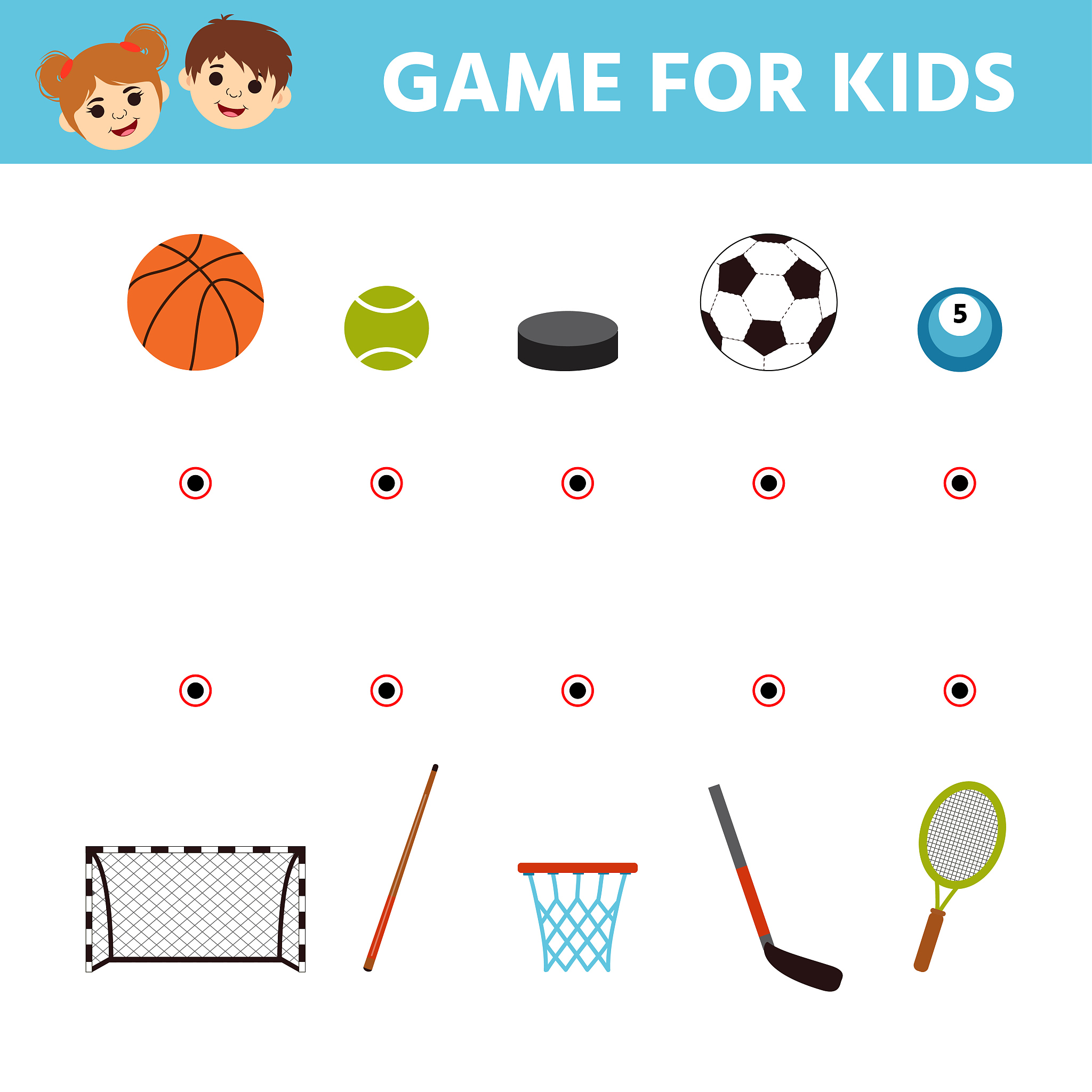 飞行球：一种全新的球类运动