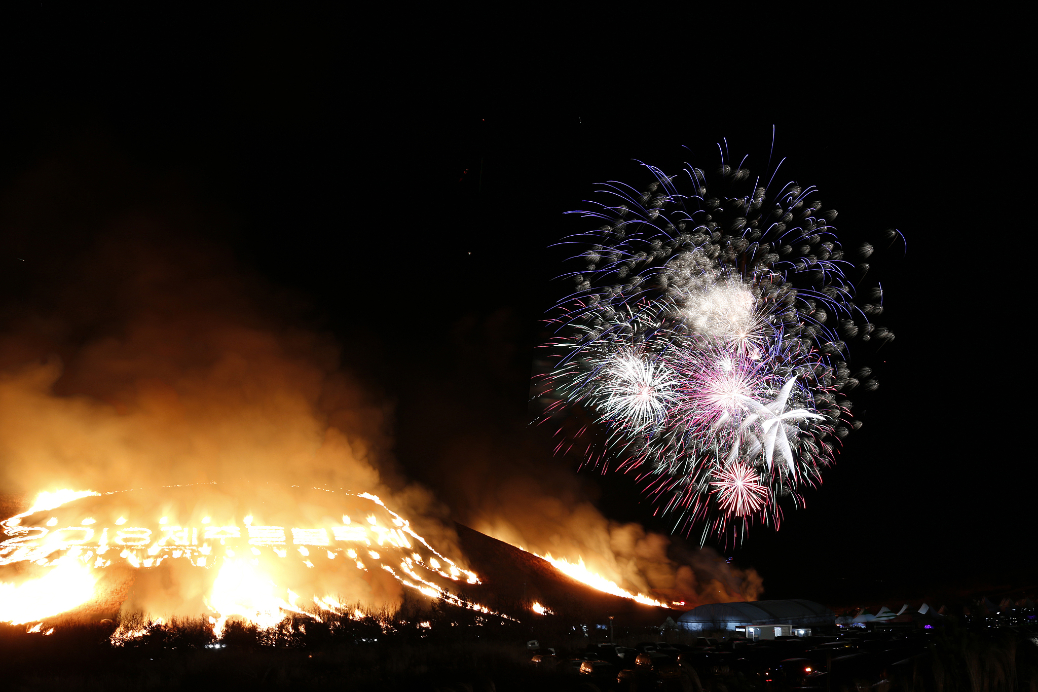 jeju bird star rise fire festival, fireworks, rise and burn