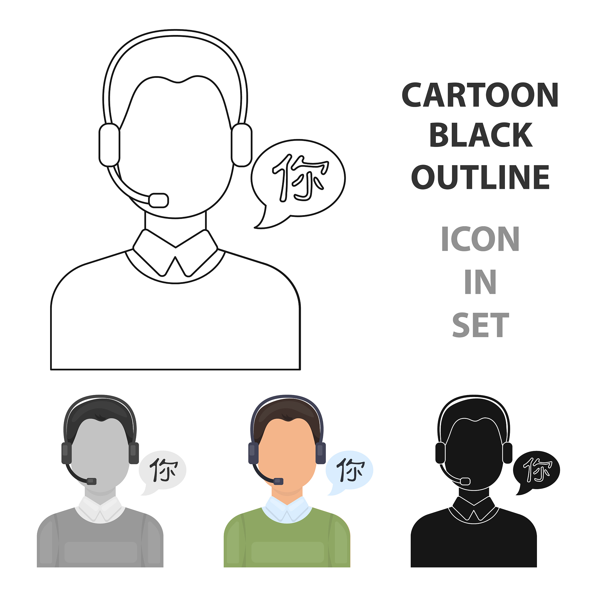 厦门汉语言文学专业学什么 未来就业前景怎么样