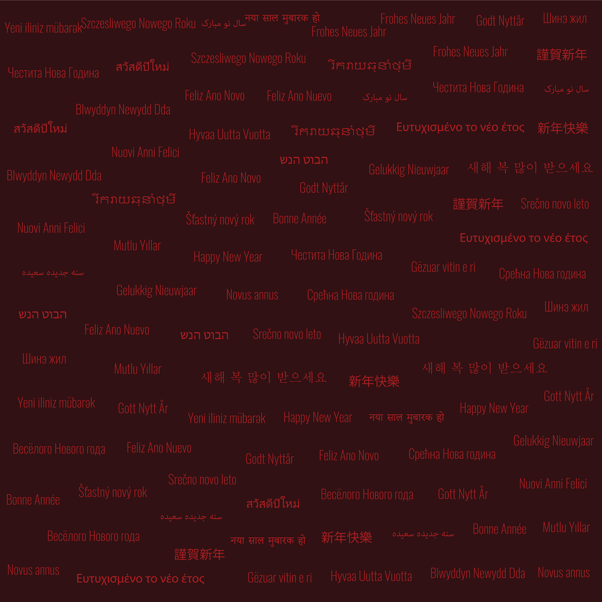 golang为当前线程设置多个gid与uid