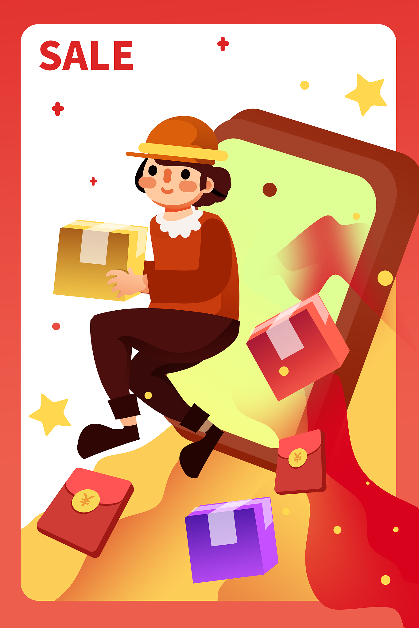 成都电商学校哪个专业好？2023年热门专业推荐