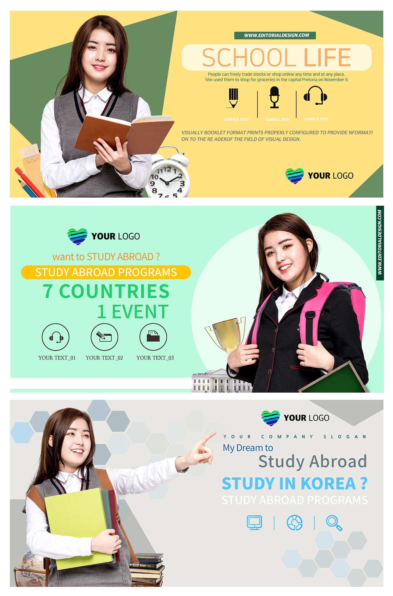 山东烟台商业学校办学模式是怎么样的？