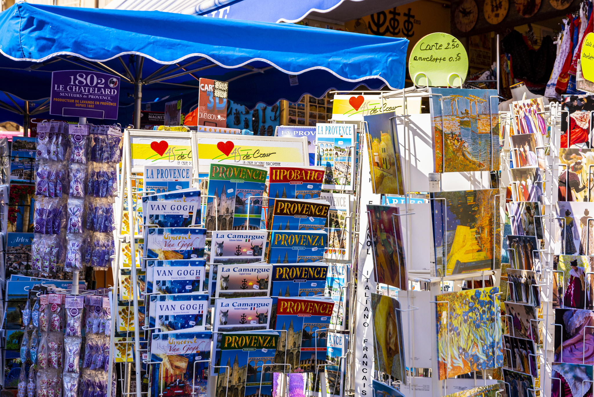 postcards and souvenirs of arles (provence-alpes-cte d'azur, fra