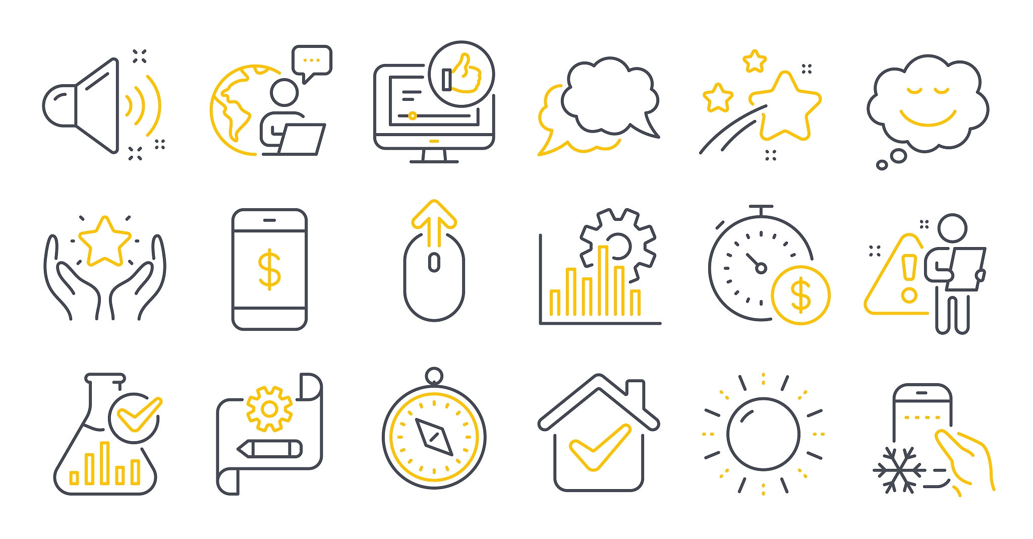 井冈山应用科技学校2020年招生办联系电话 - 联系方式、师资力量、教学设备