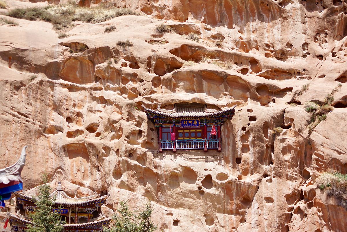 兰州安宁天斧沙宫地理位置