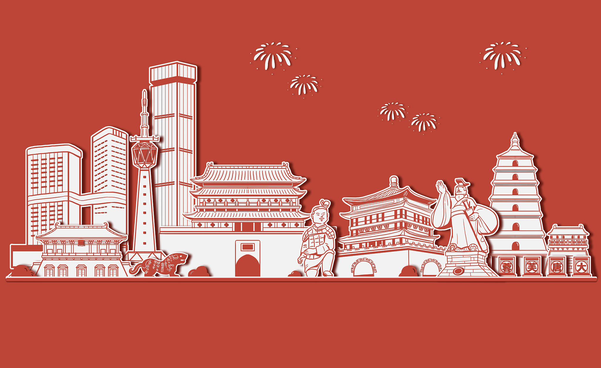 西安初中中专学校都有什么专业