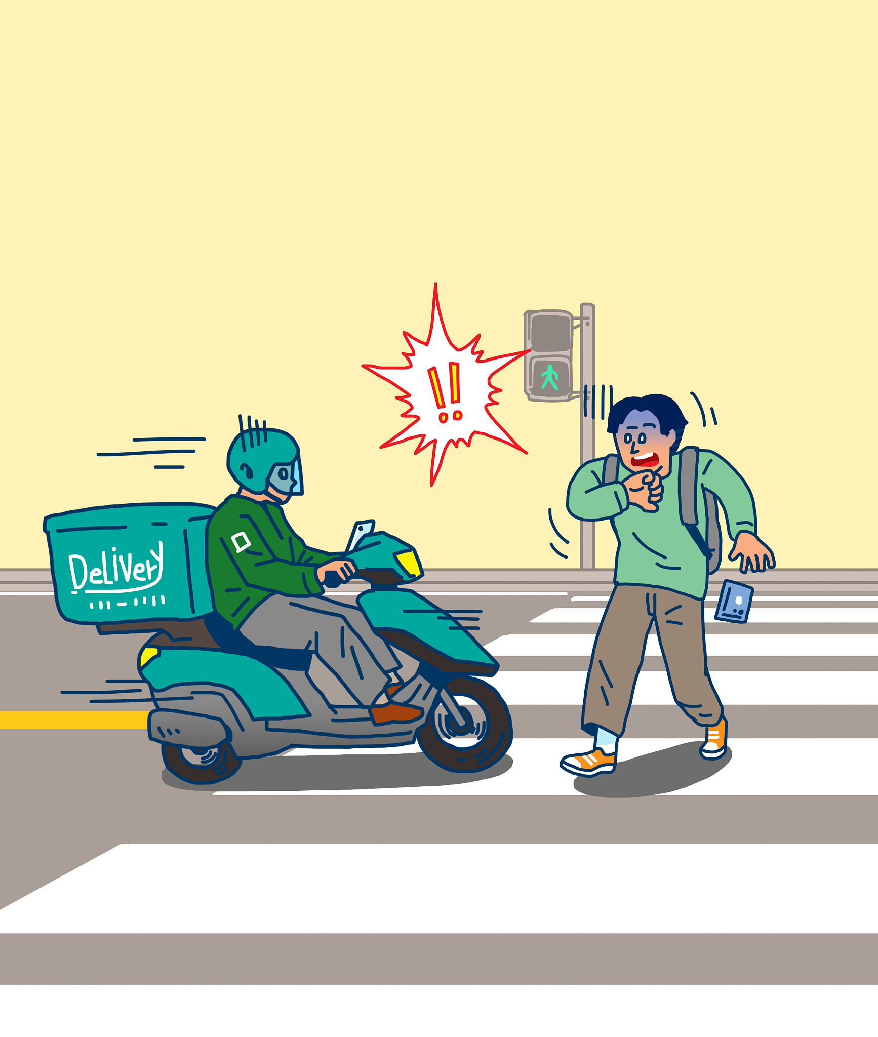 赠予游乐设施后的免责声明