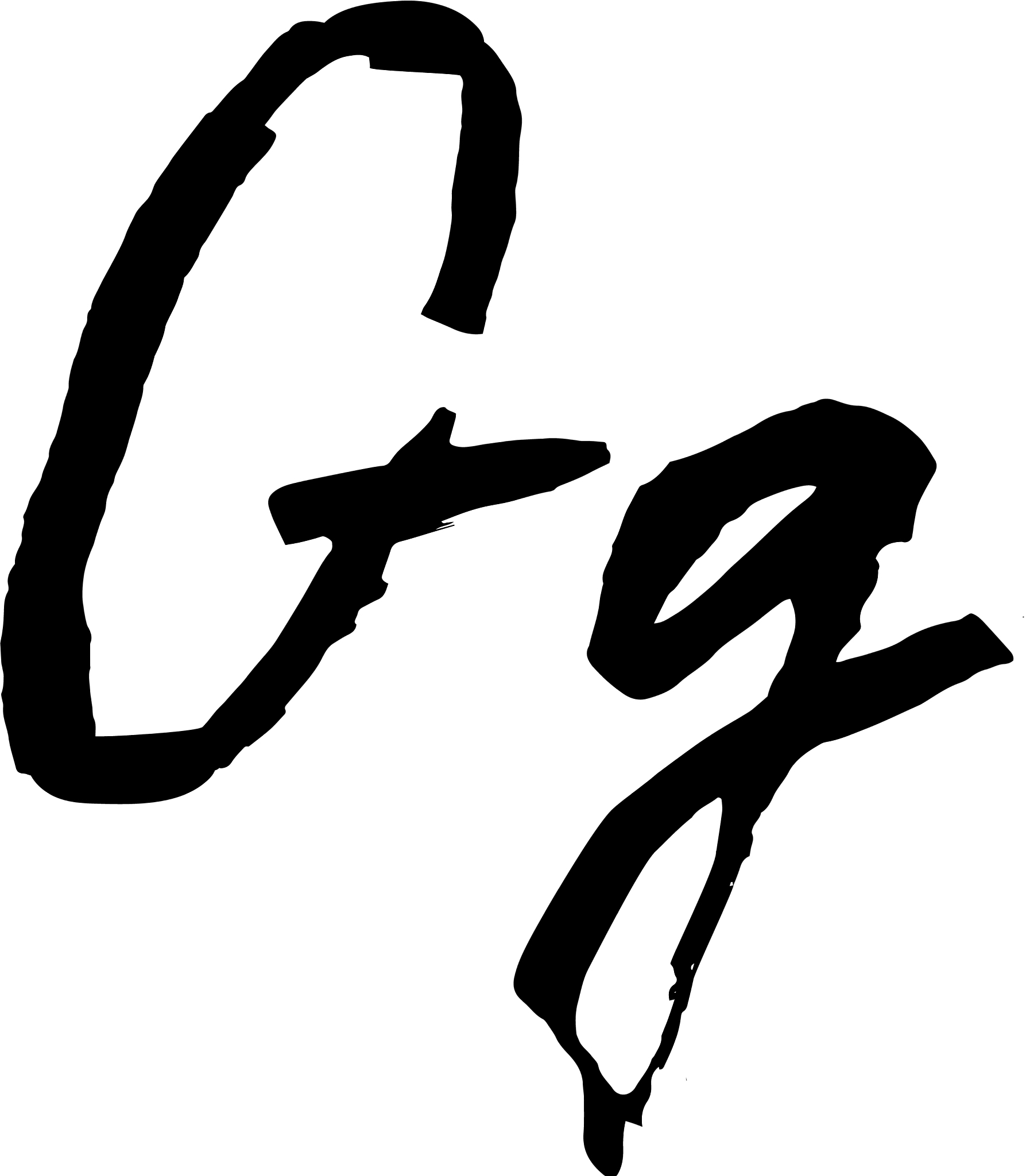 hand drawn grunge lettering