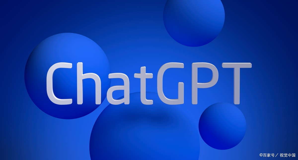 易维科技ChatGPT接入，OPEN AI二次开发