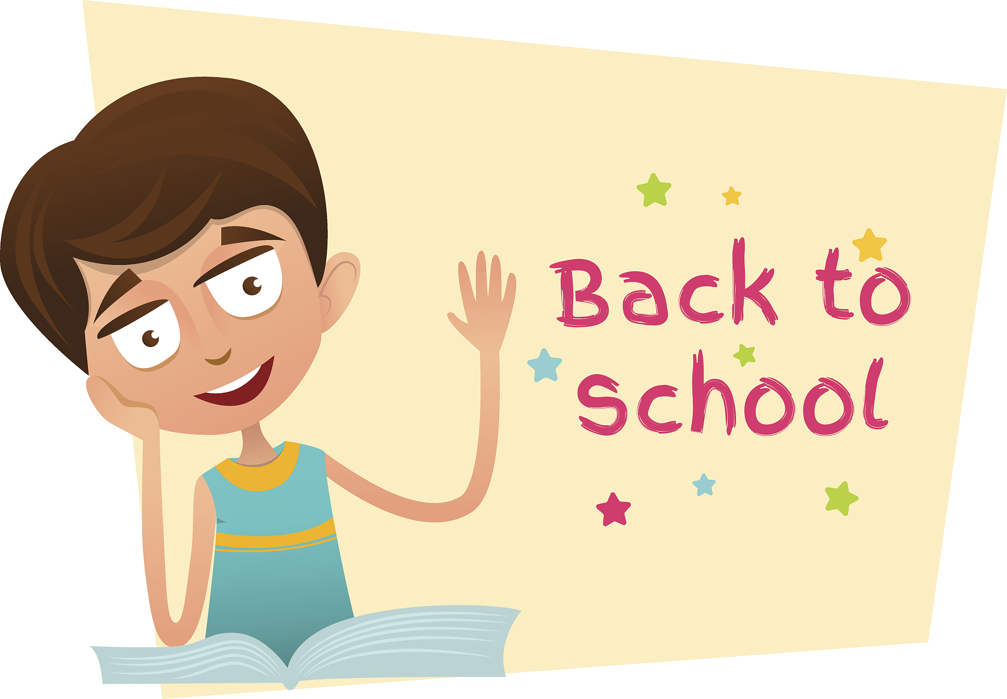 福建厦门小学什么时候开学