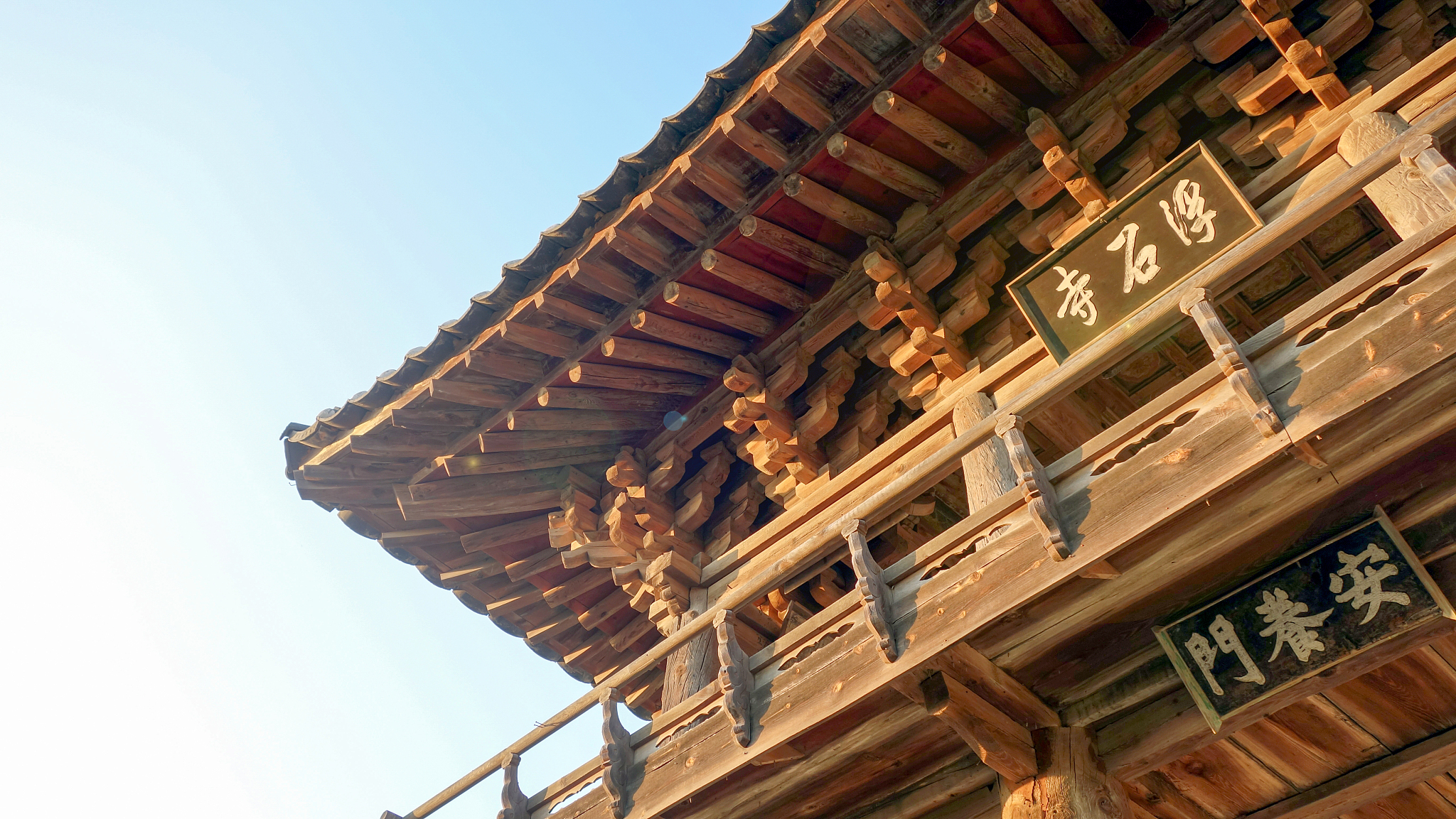 中文之美：汉字、词语、音韵和文化内涵的魅力