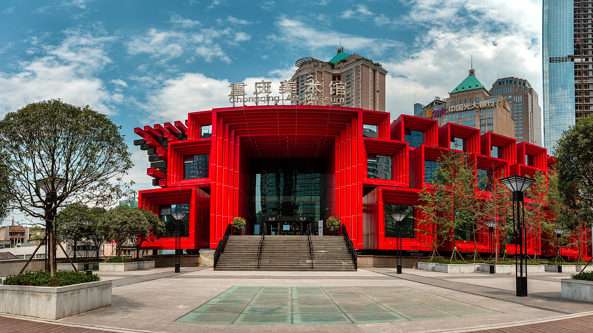 重庆旅游学校美术有3+2五年制大专吗