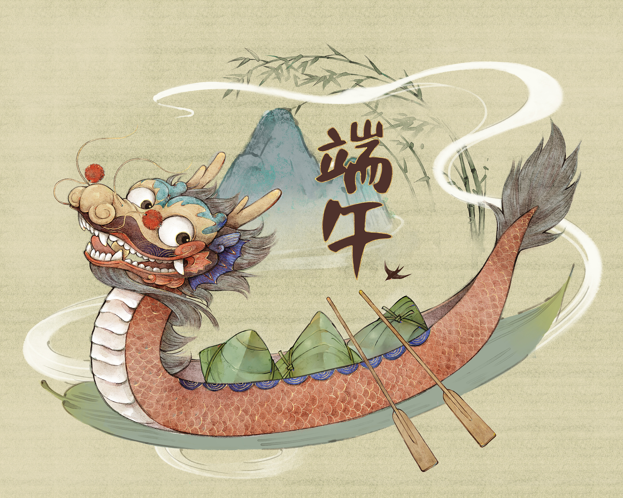 端午颂：传承爱国情，共赏节日荣