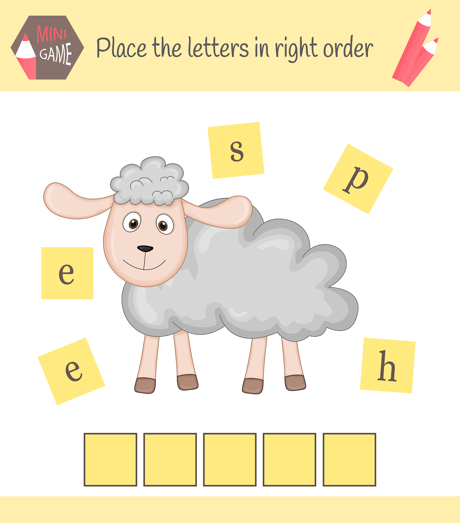 LG 字母组合单词大全 - 所有可能组合