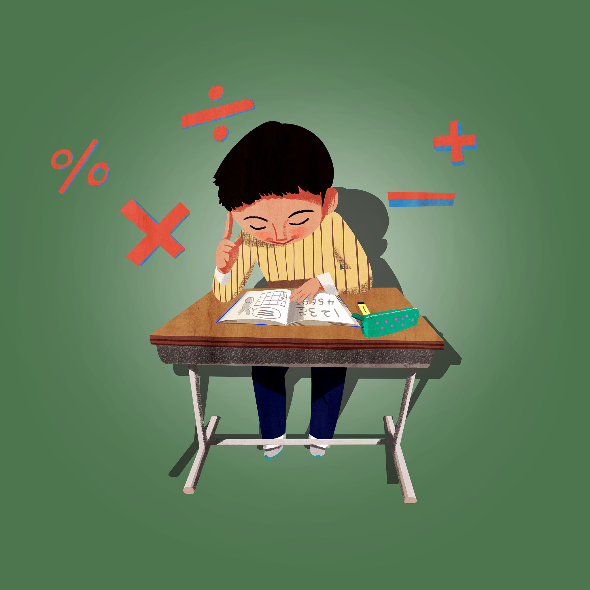 早自习缺勤检讨书：深刻反省，保证改进