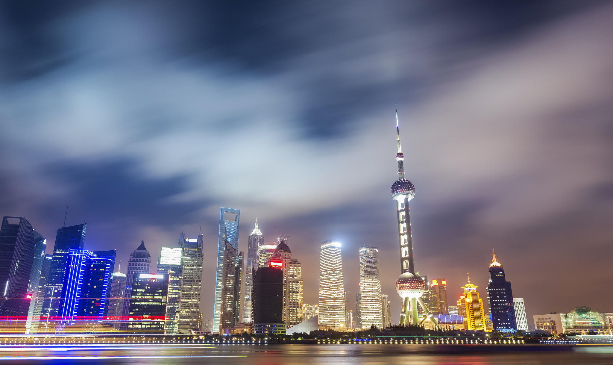 shanghai cityscape at night